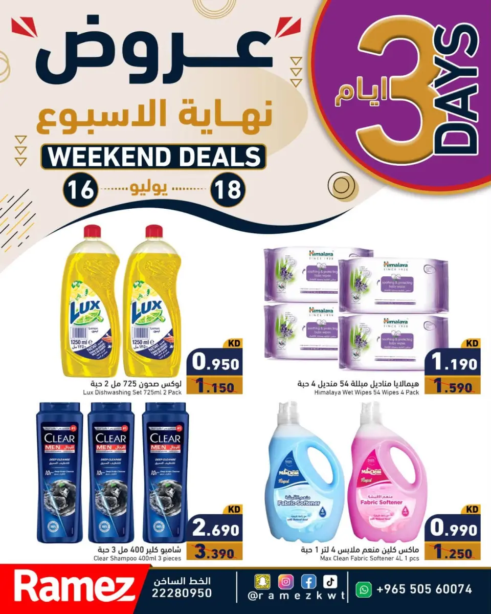 صفحة 1