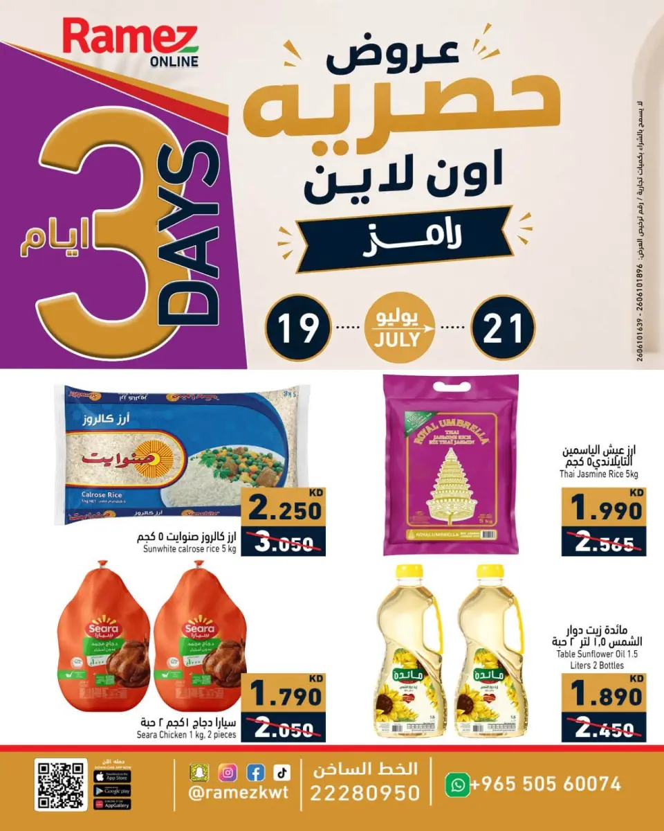 صفحة 1