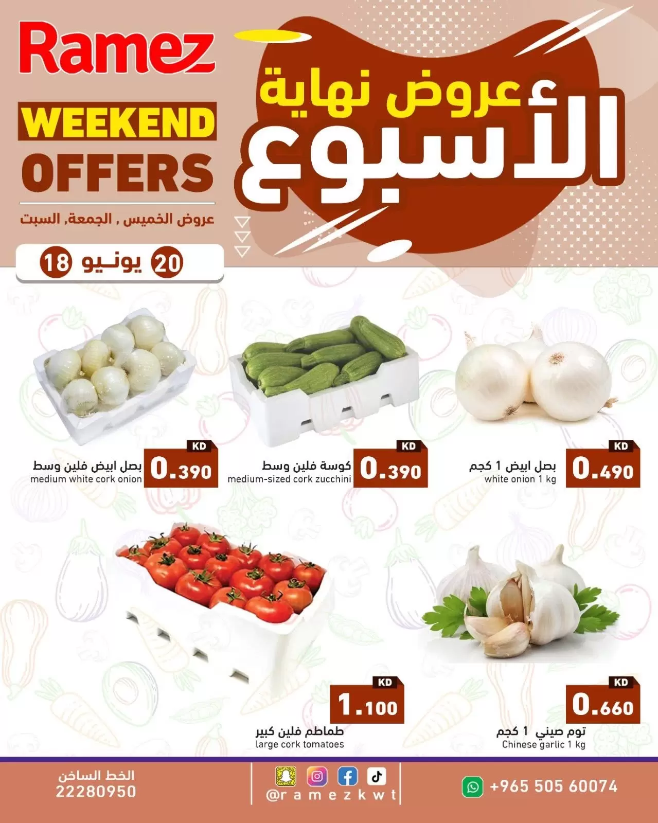صفحة 1