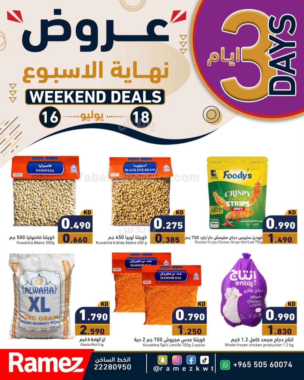 صفحة 1