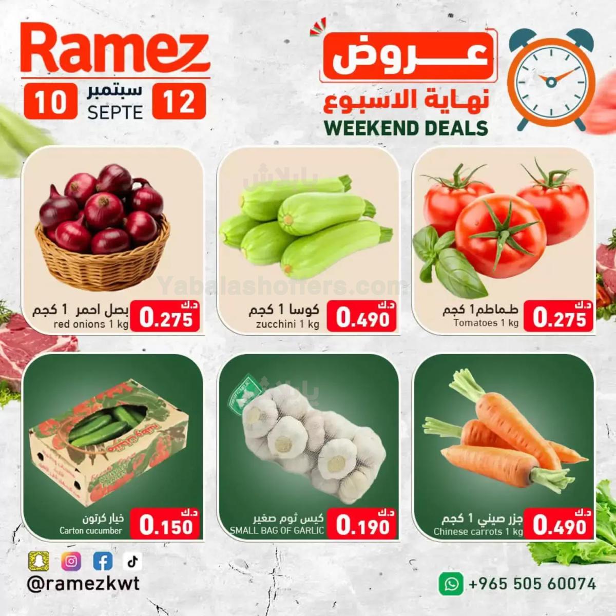 صفحة 1