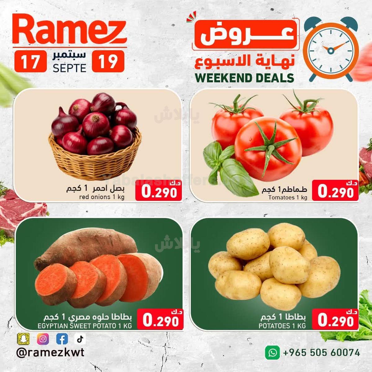 صفحة 1
