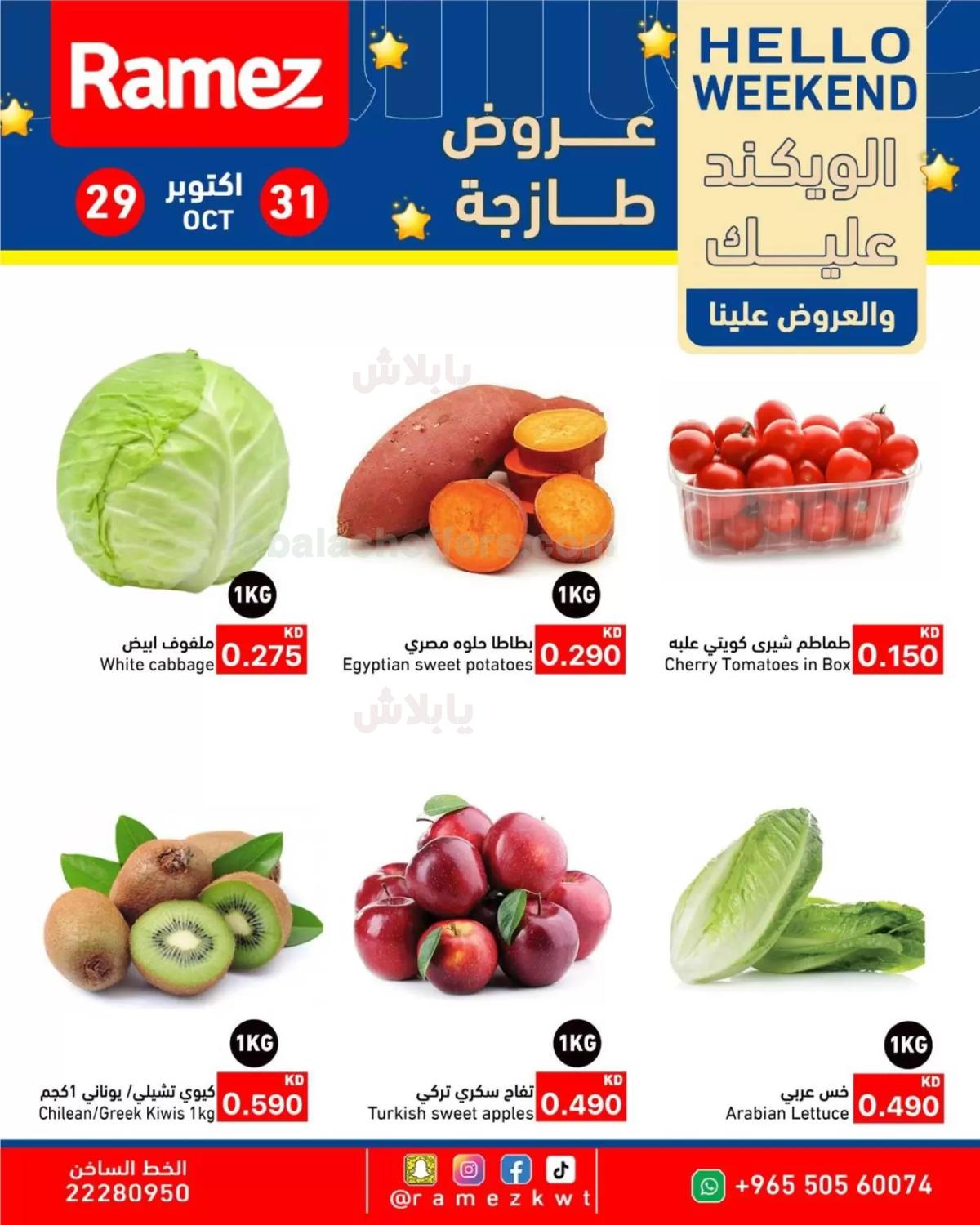 صفحة 1