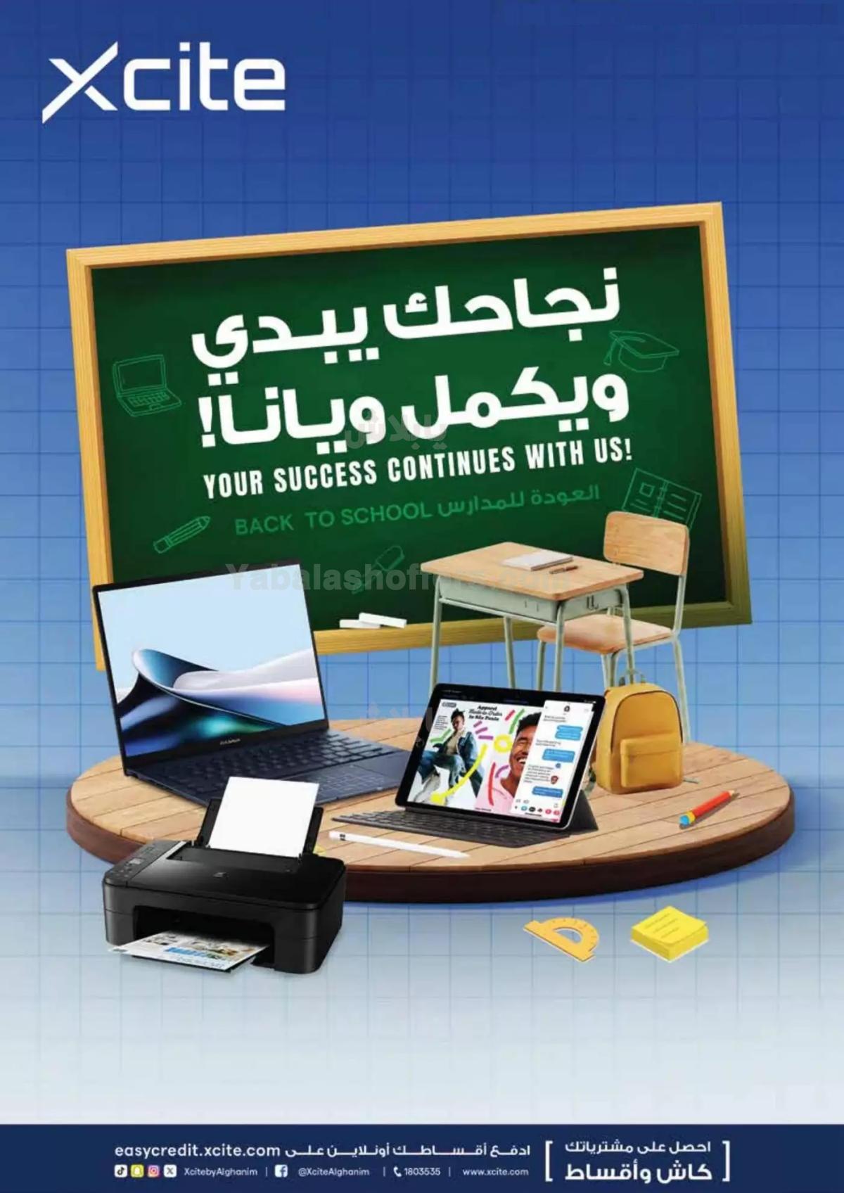 صفحة 1