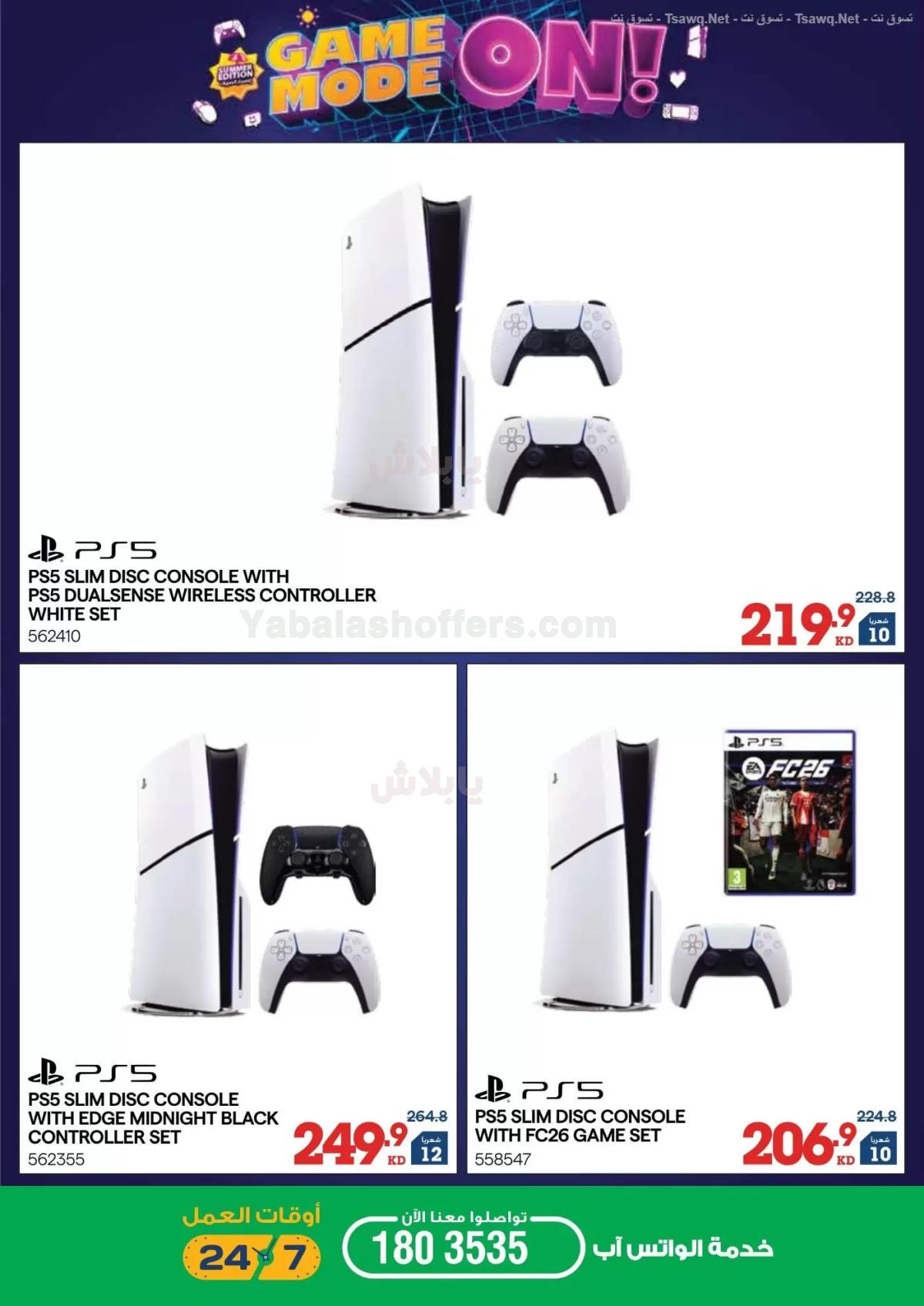 صفحة 22