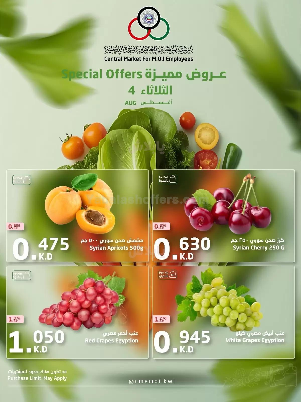 صفحة 1