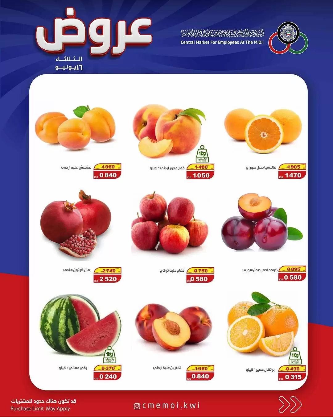 صفحة 2