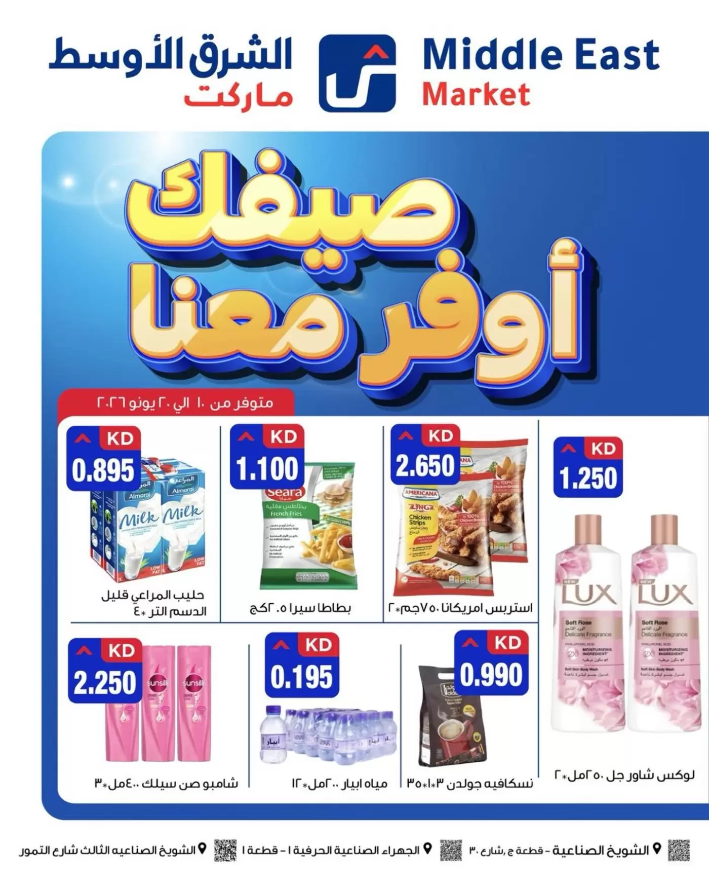 صفحة 1