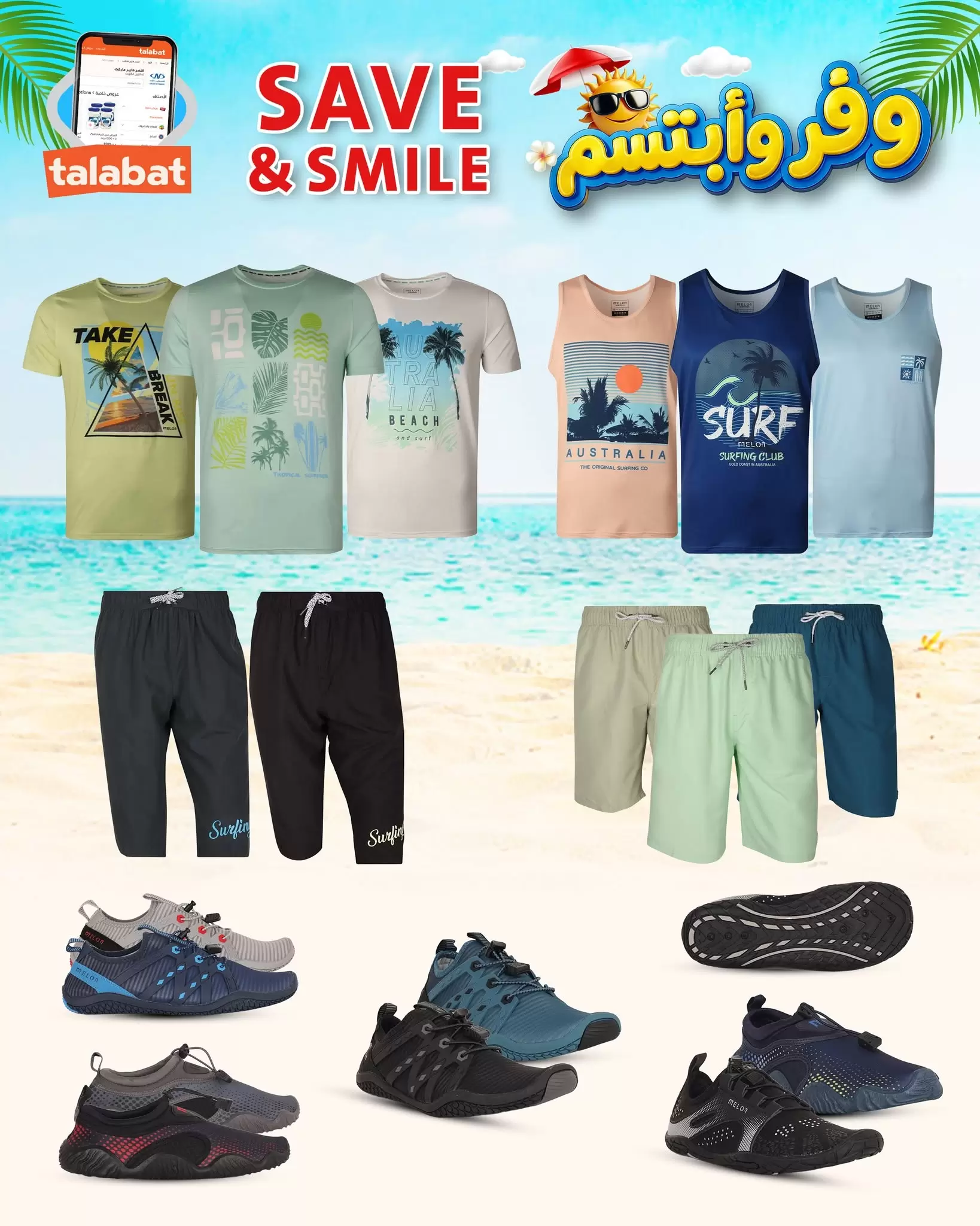 صفحة 15
