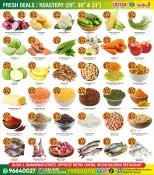 صفحة 9