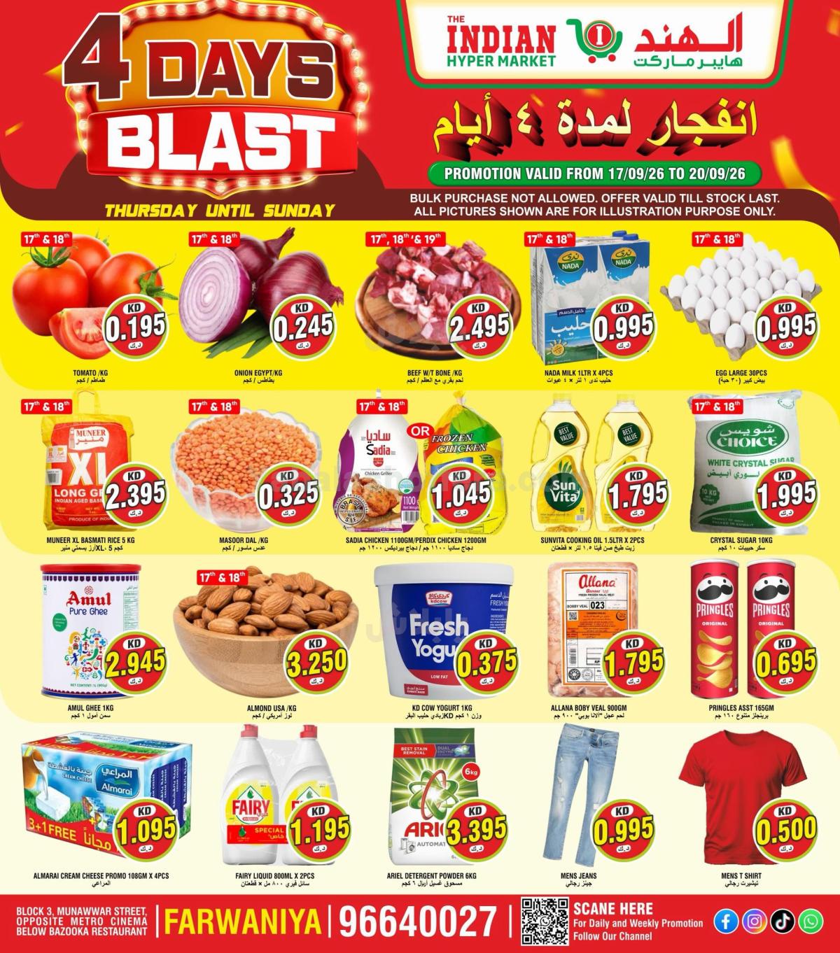 صفحة 1