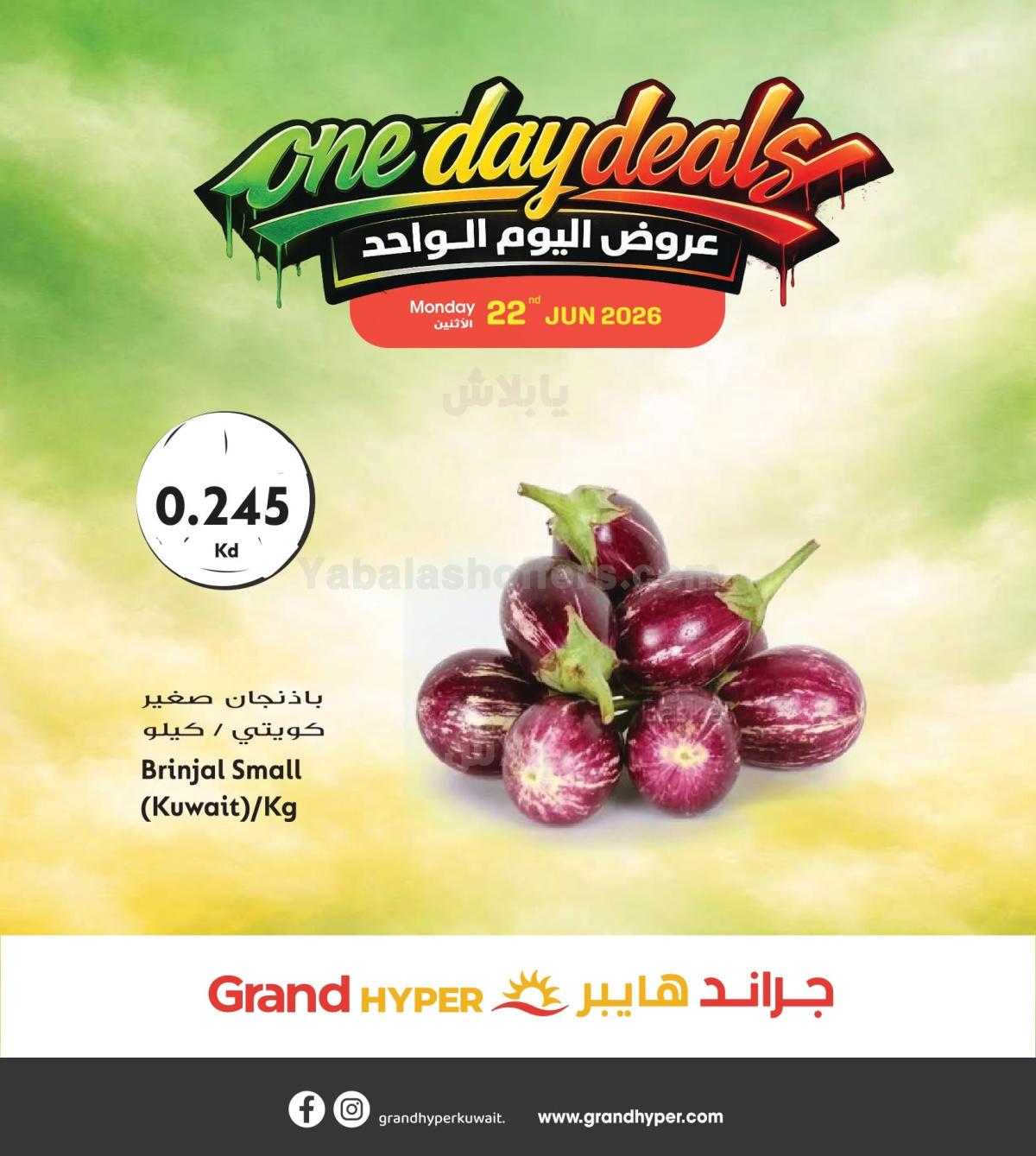 صفحة 1