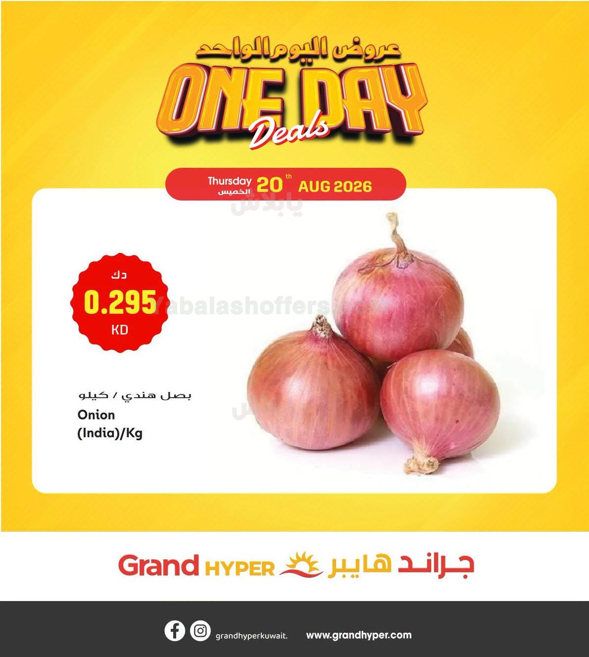 صفحة 1