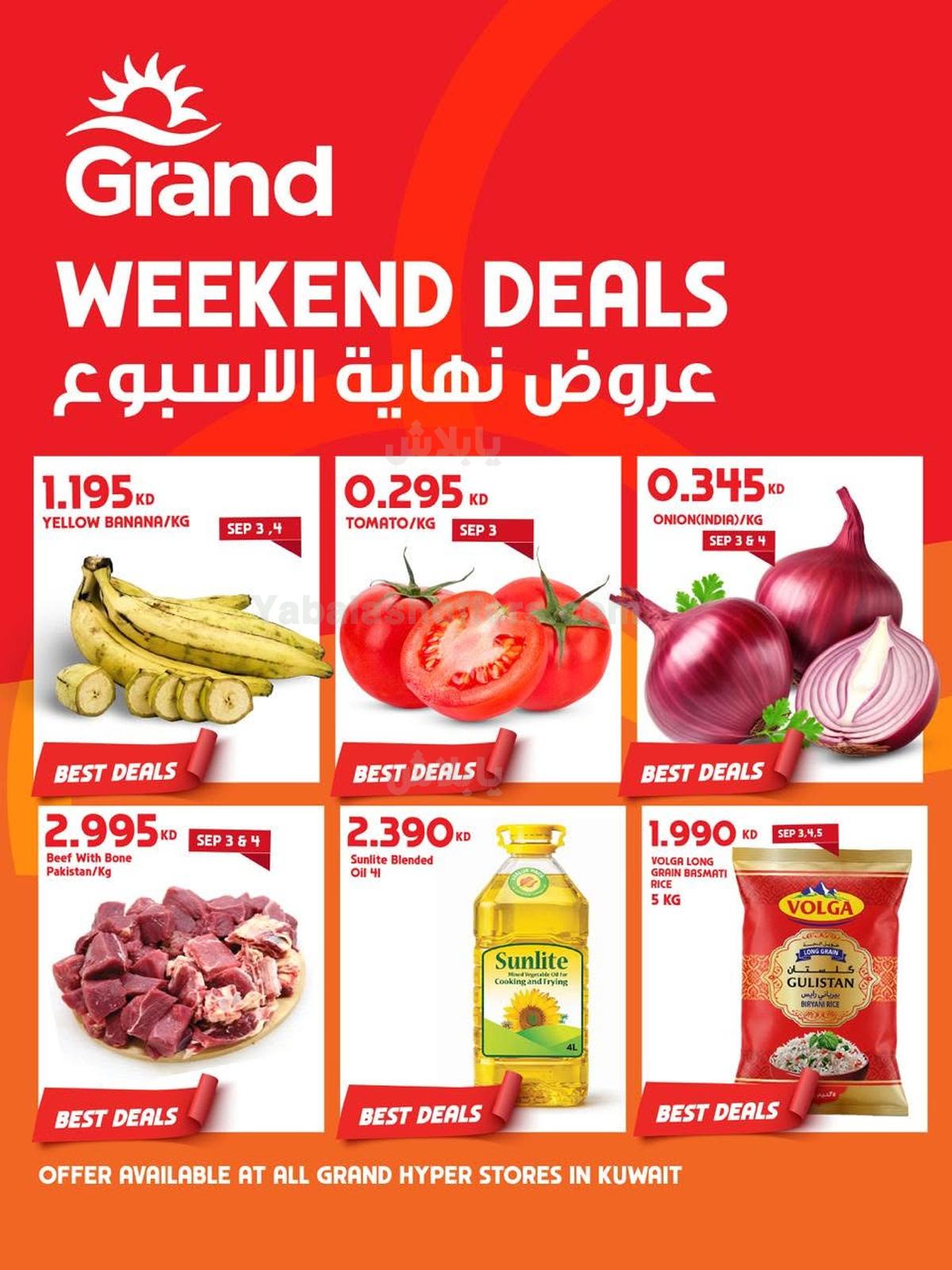 صفحة 1