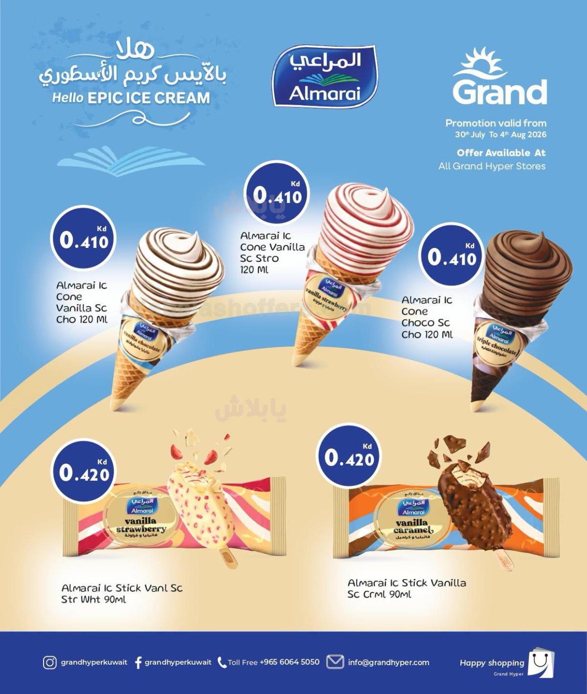 صفحة 1