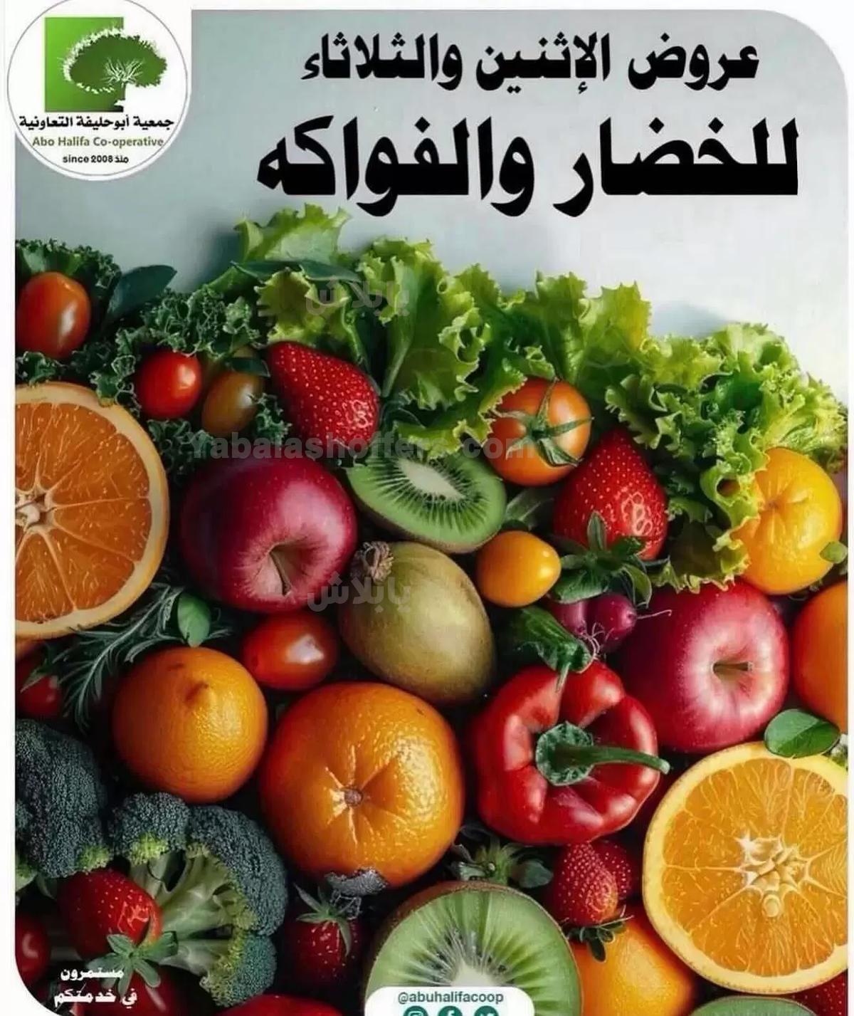 صفحة 1