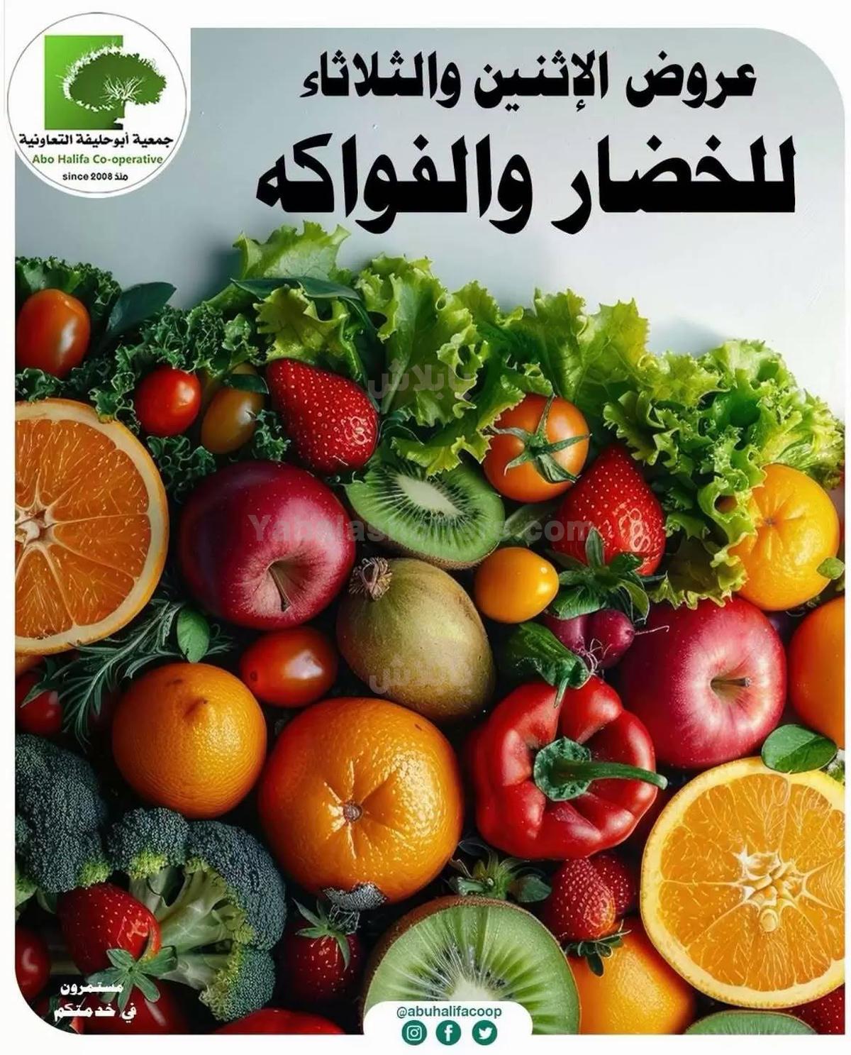 صفحة 1