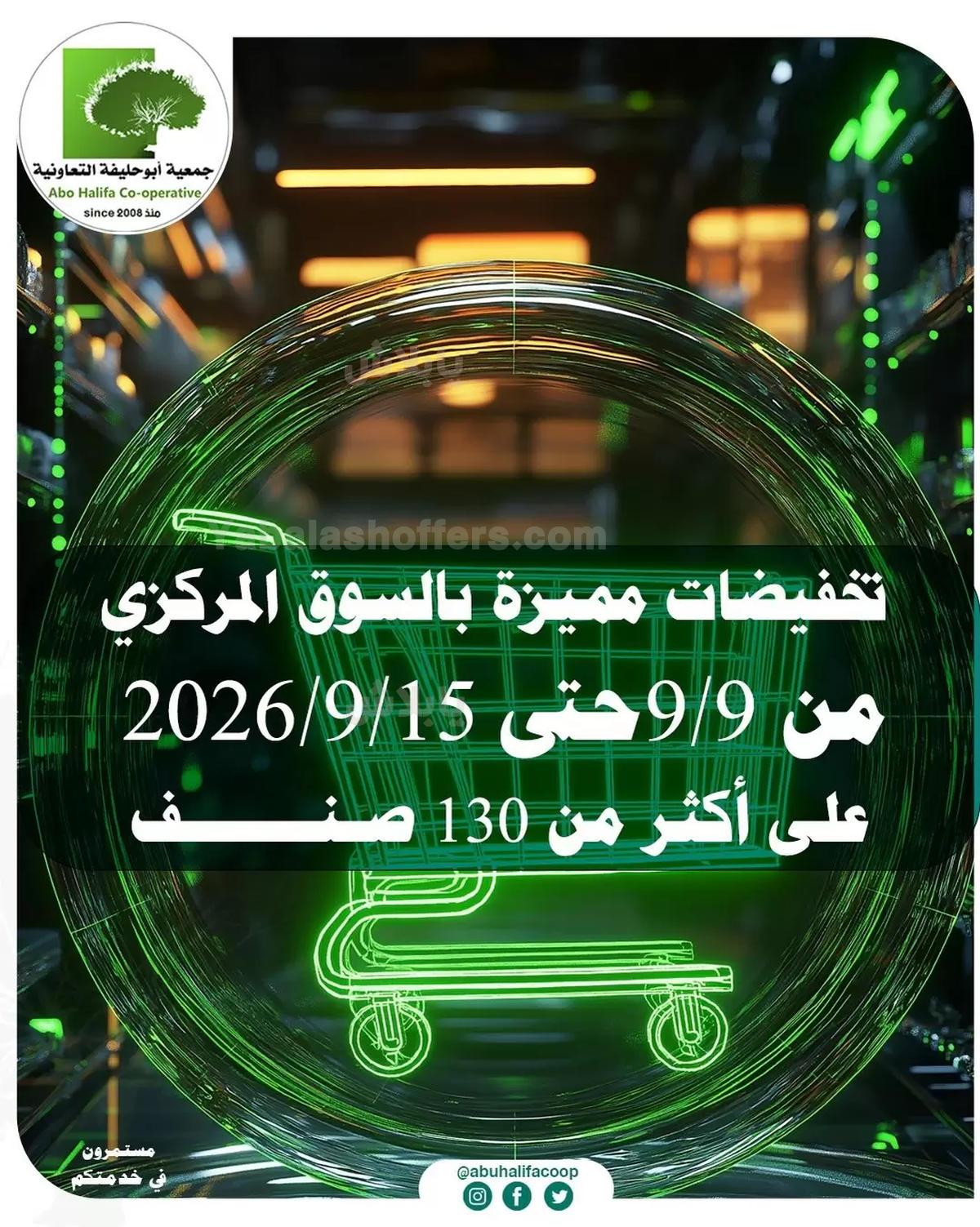 صفحة 1