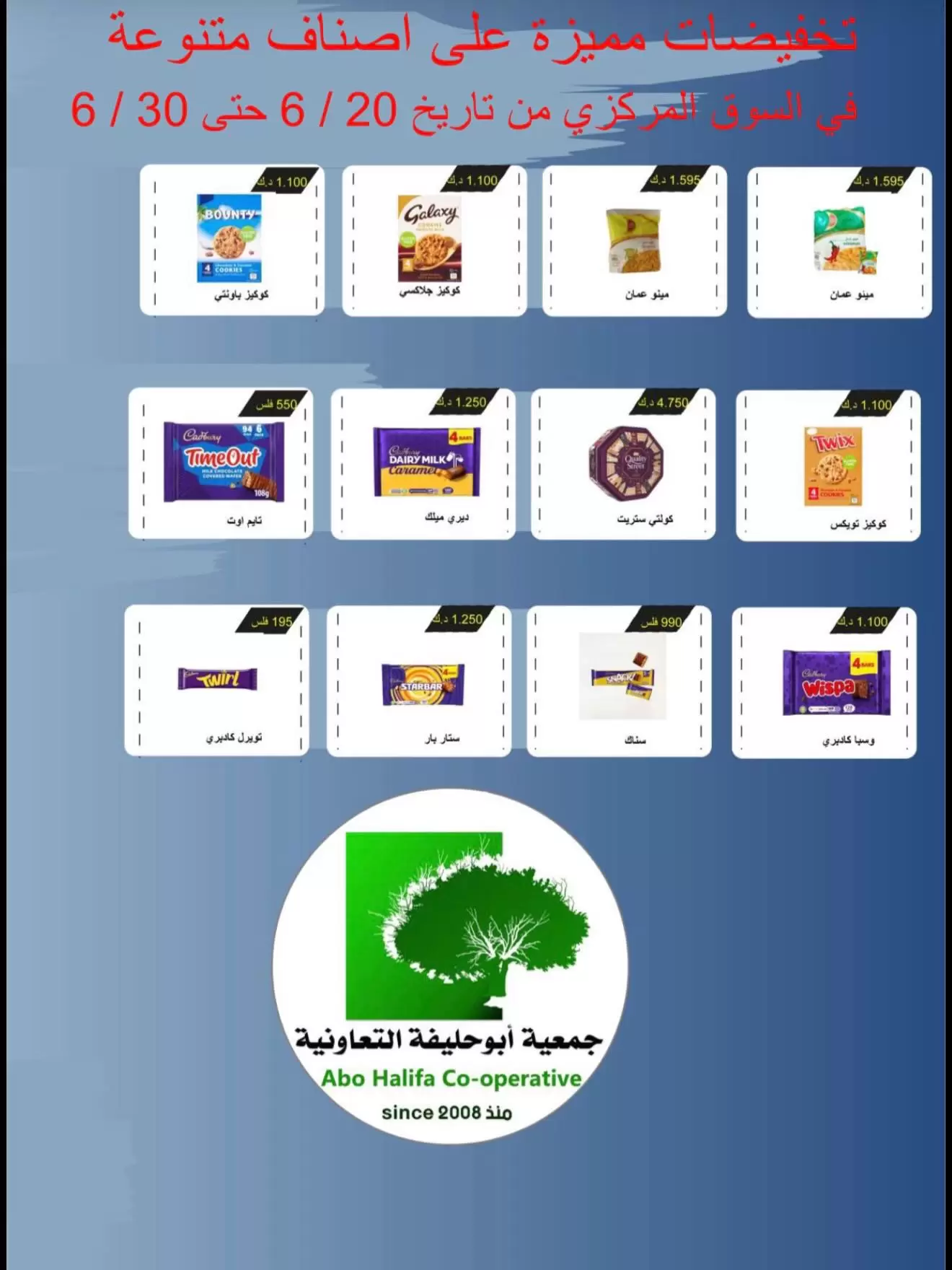 صفحة 1