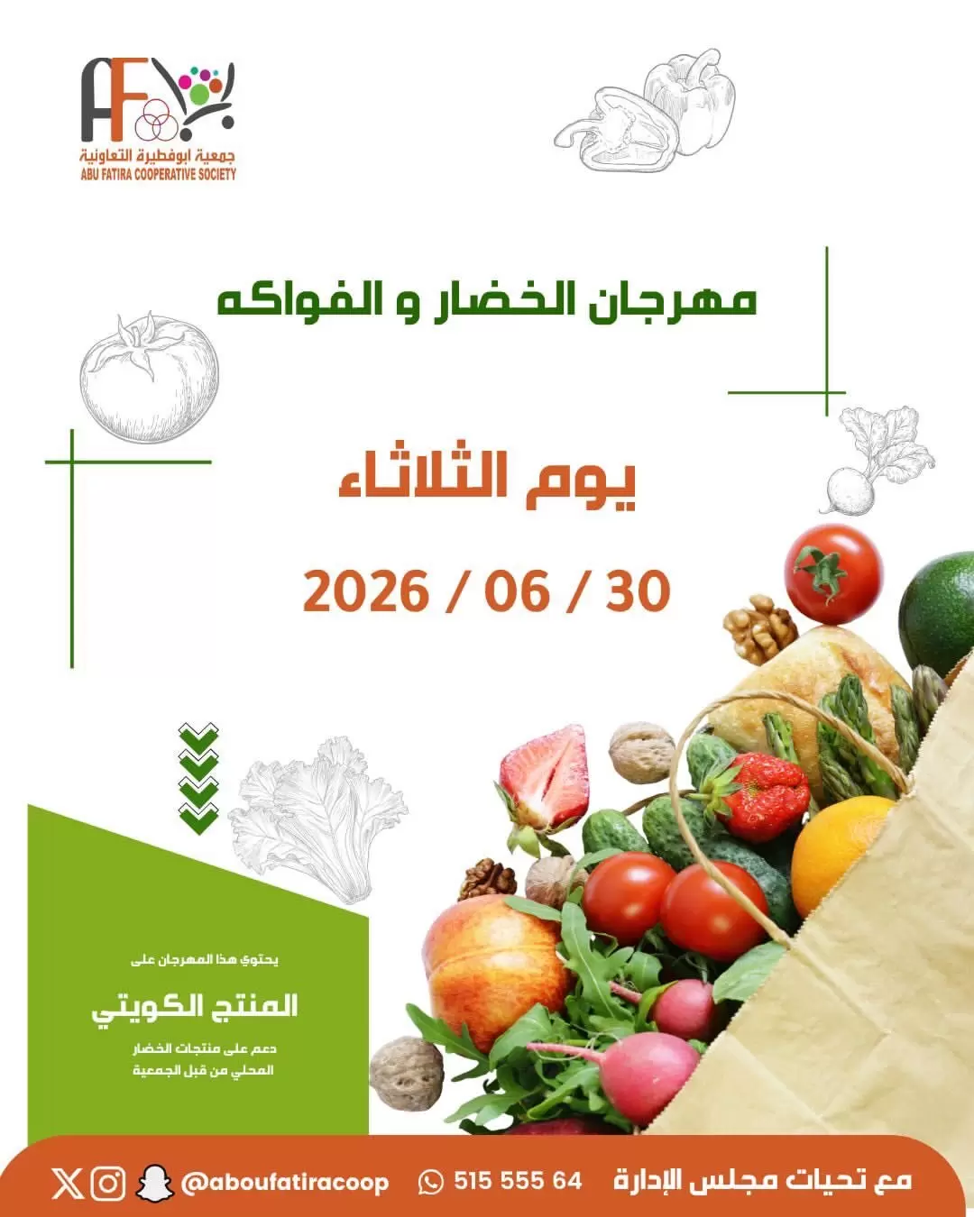 صفحة 1