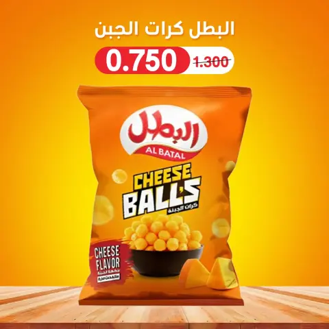 صفحة 24