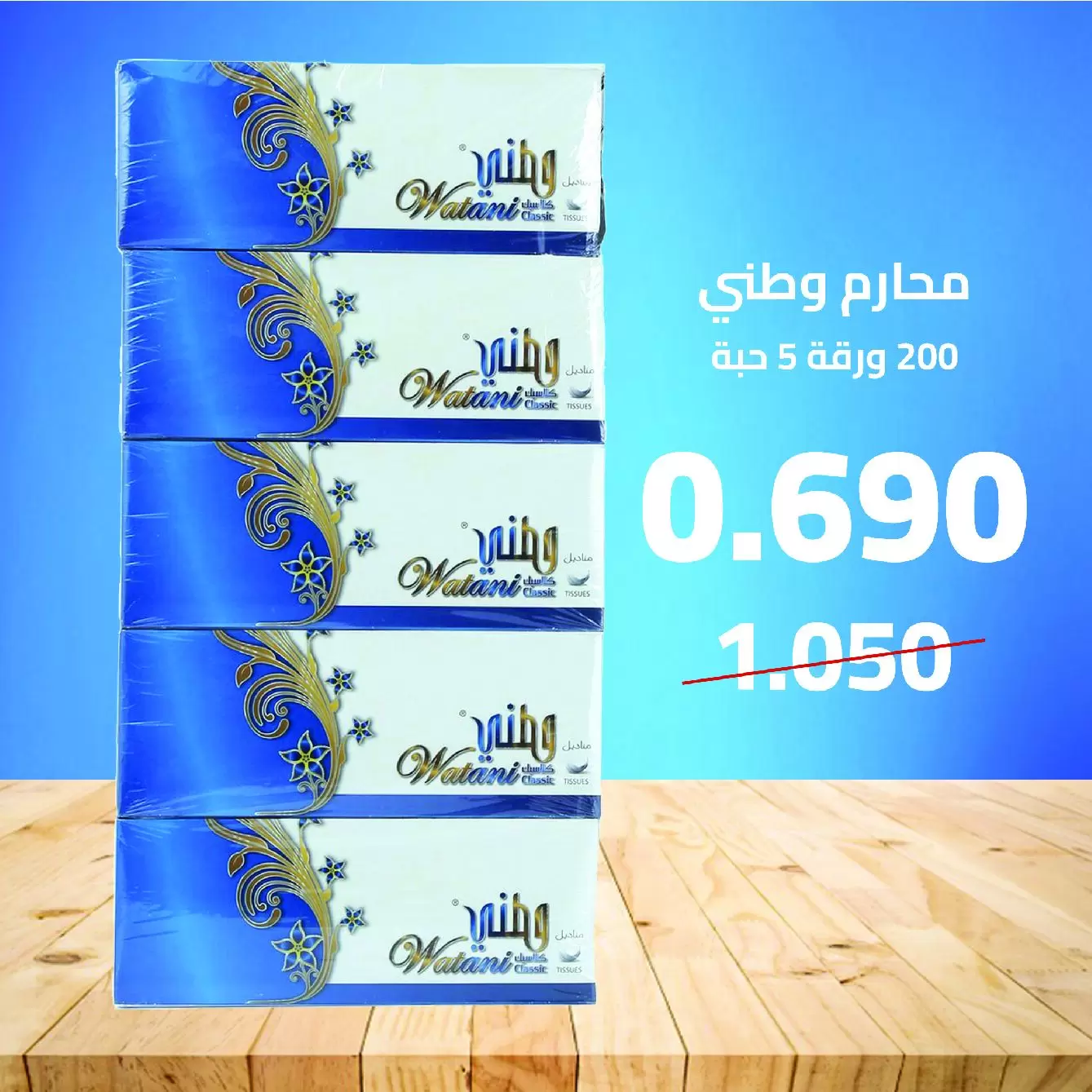 صفحة 32