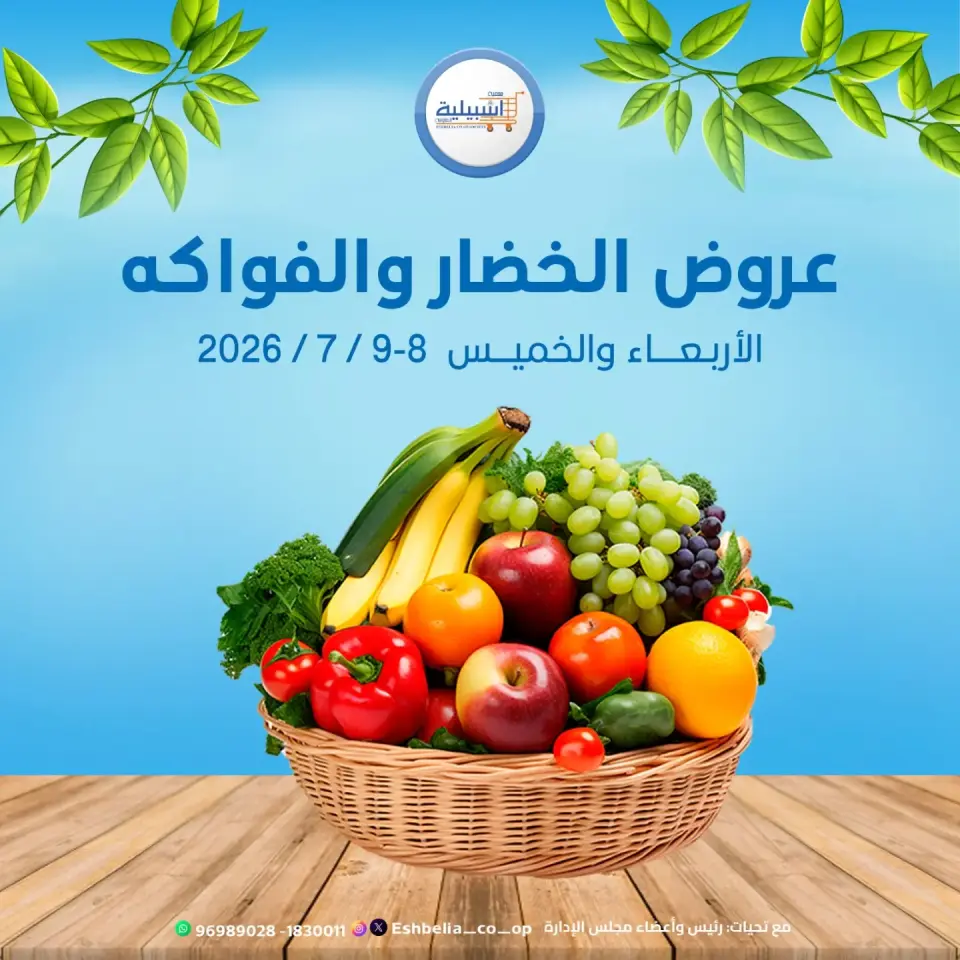 صفحة 1