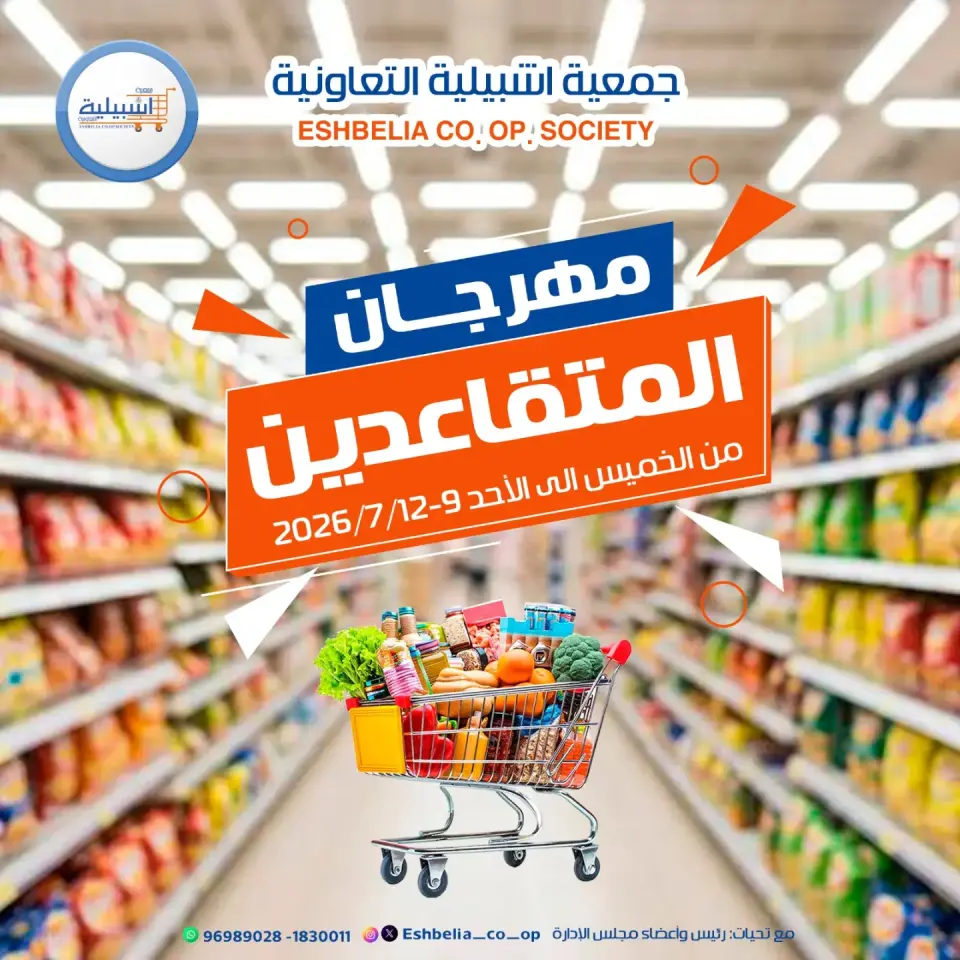 صفحة 1
