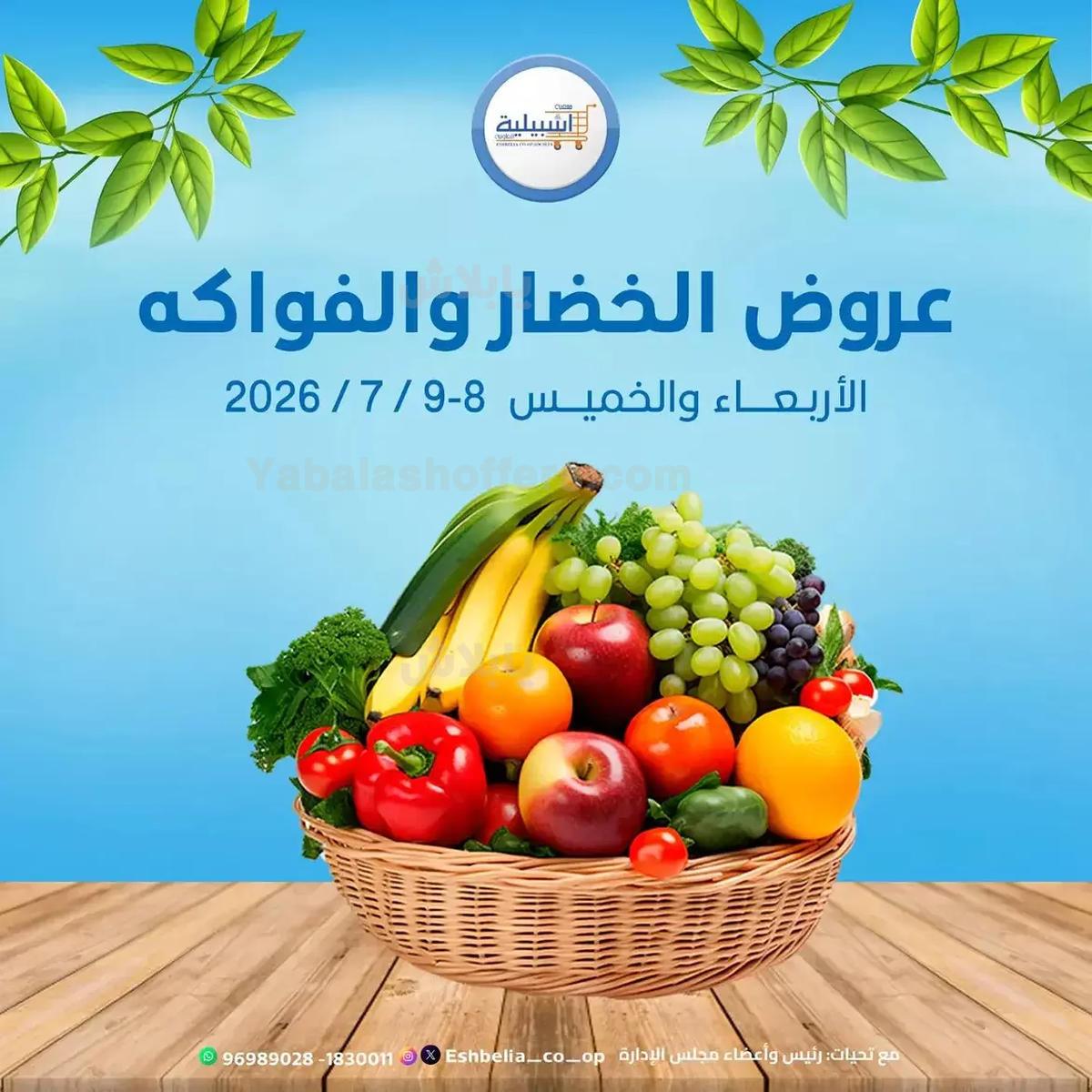 صفحة 1