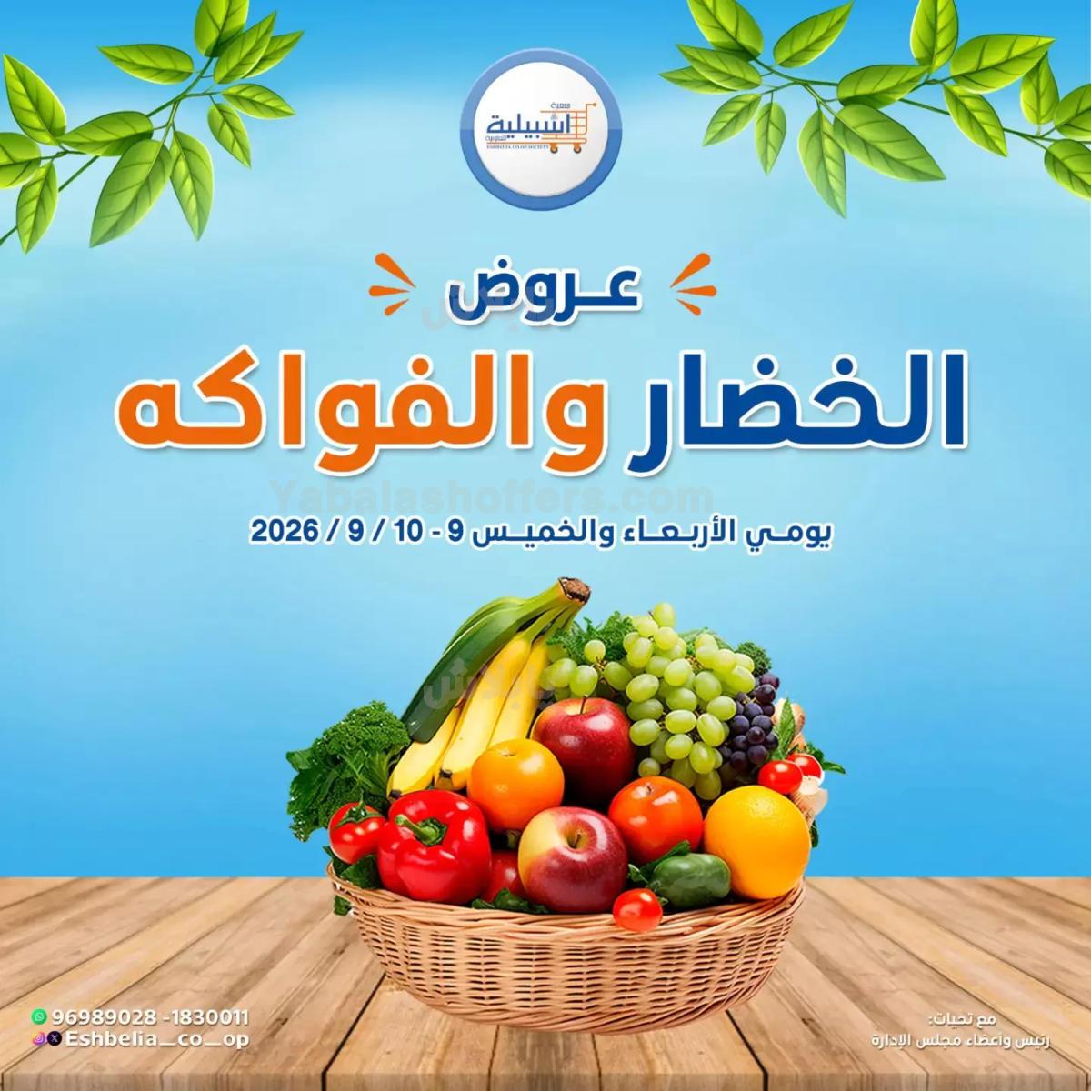 صفحة 1