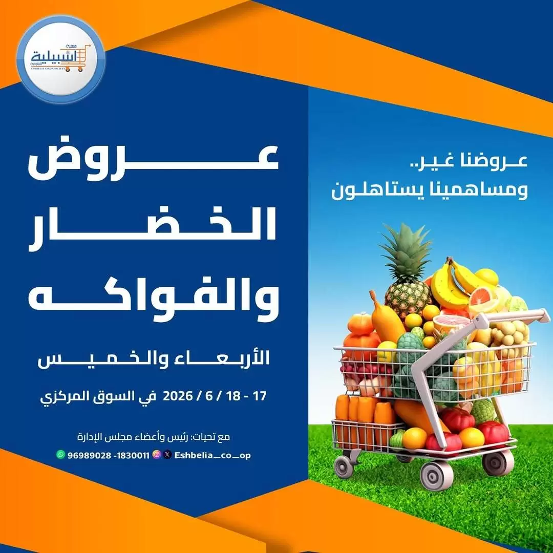 صفحة 1
