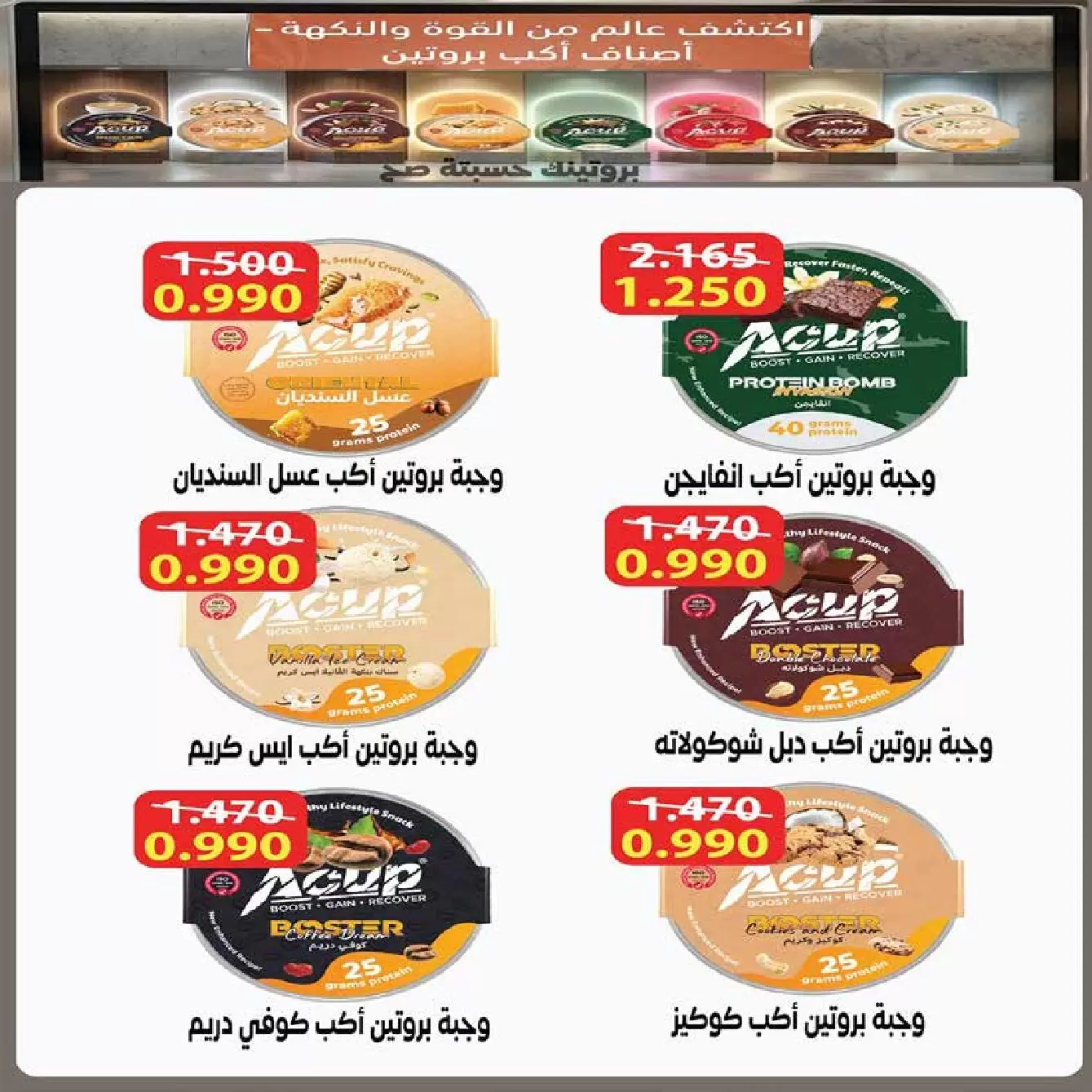 صفحة 11