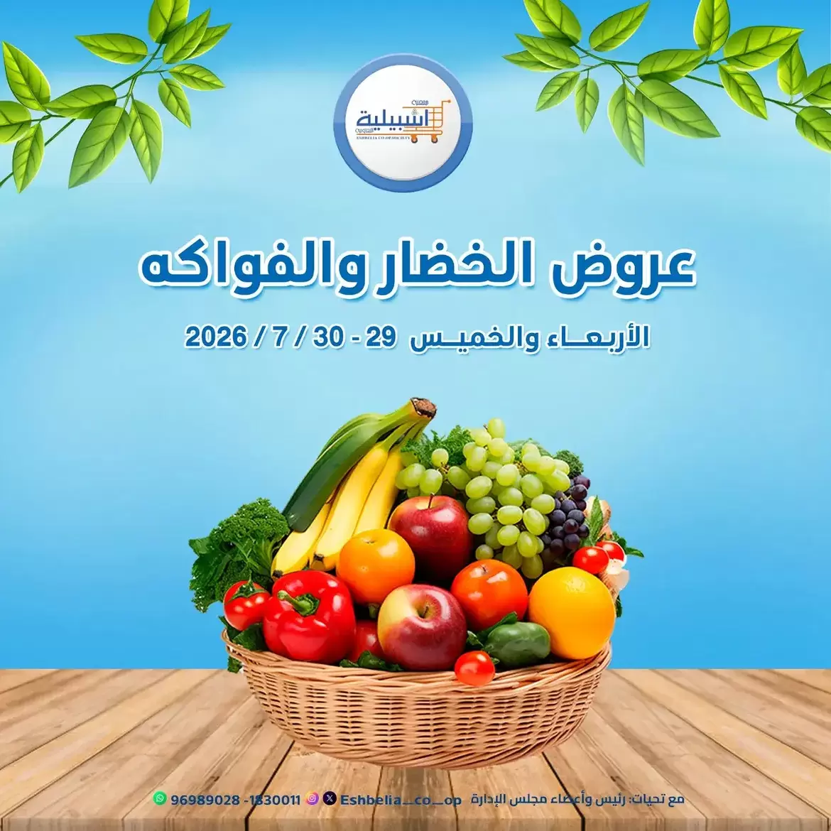 صفحة 1