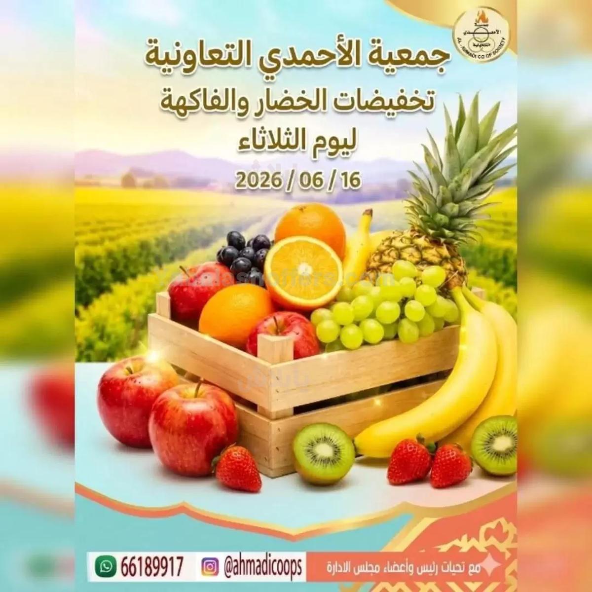 صفحة 1