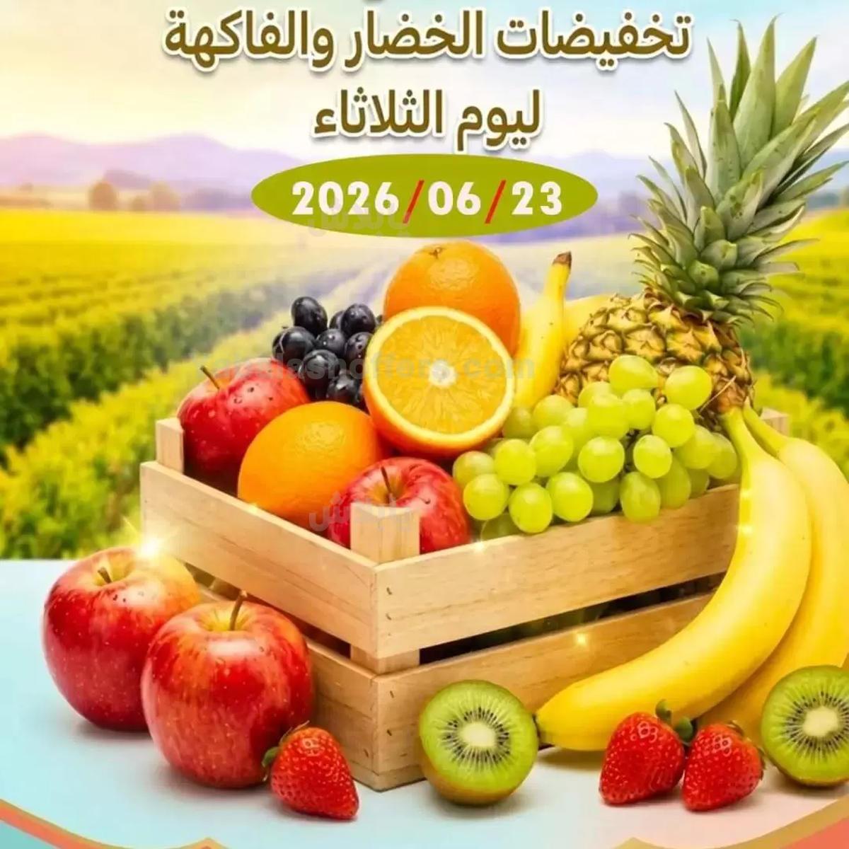 صفحة 1