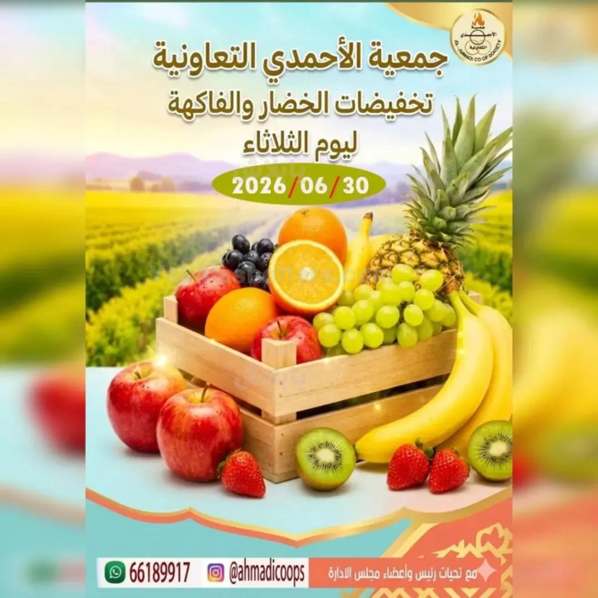 صفحة 1
