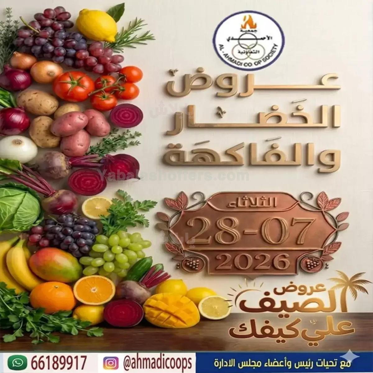 صفحة 1