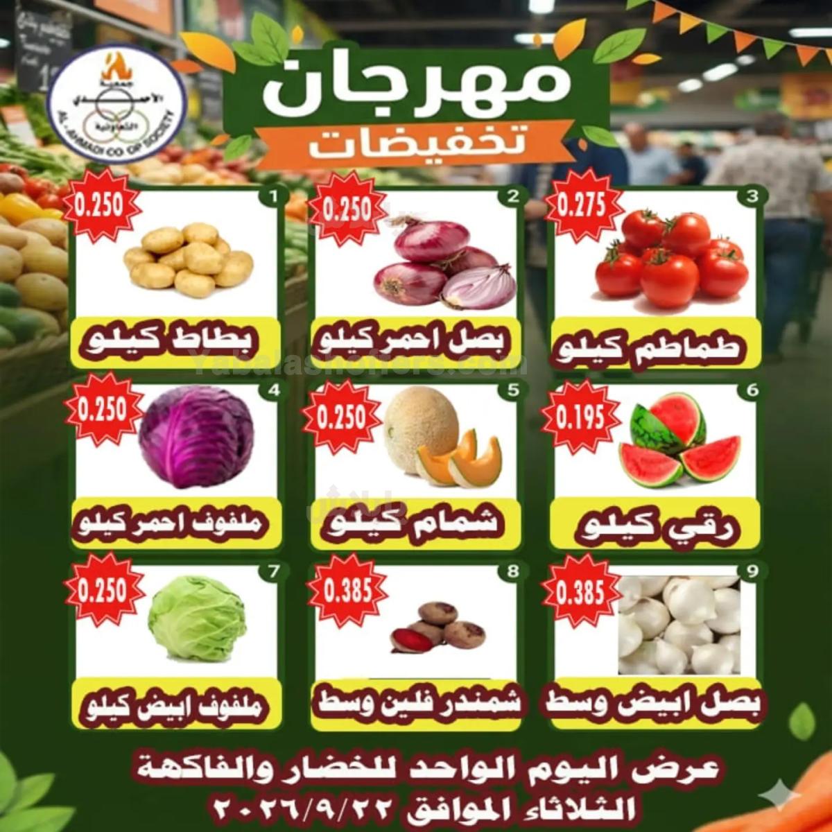 صفحة 1