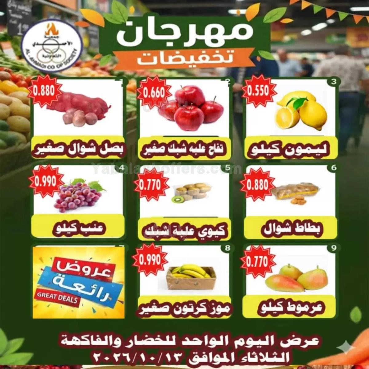 صفحة 1