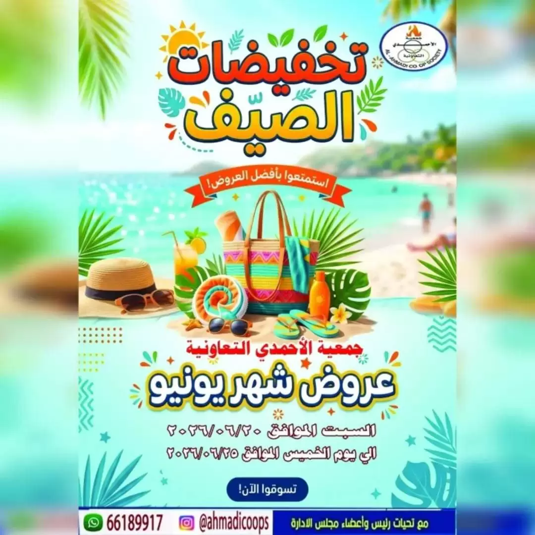 صفحة 1