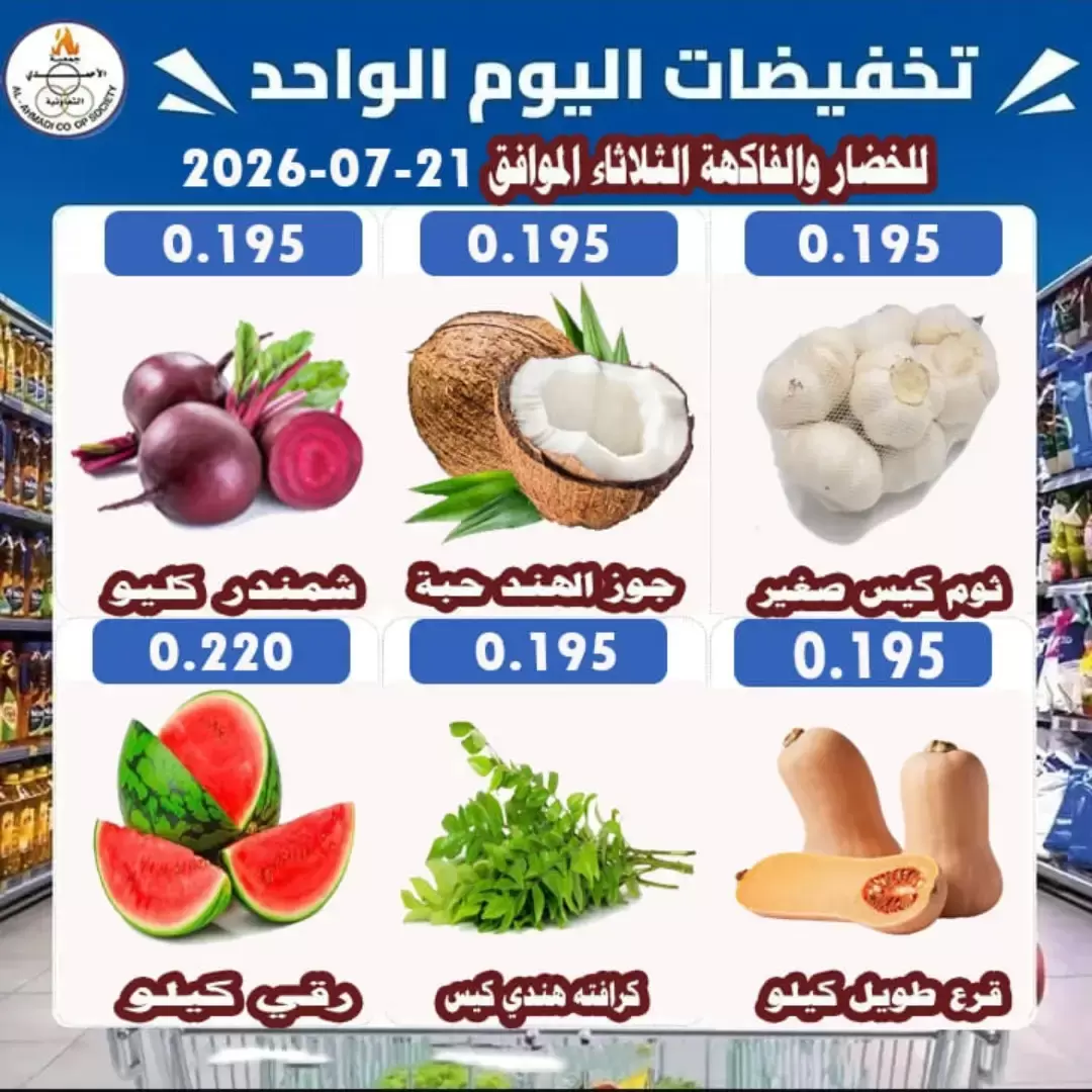 صفحة 1