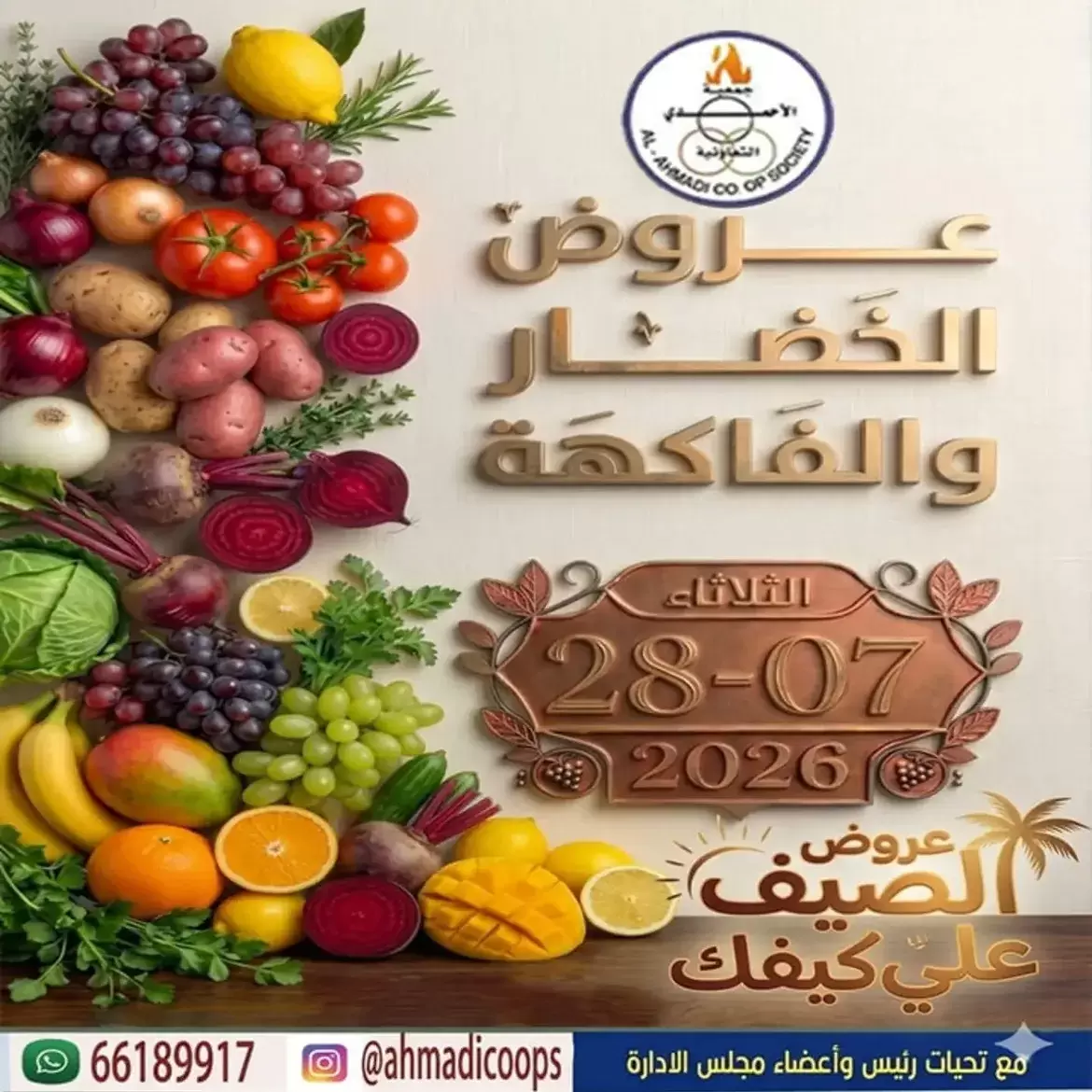 صفحة 1