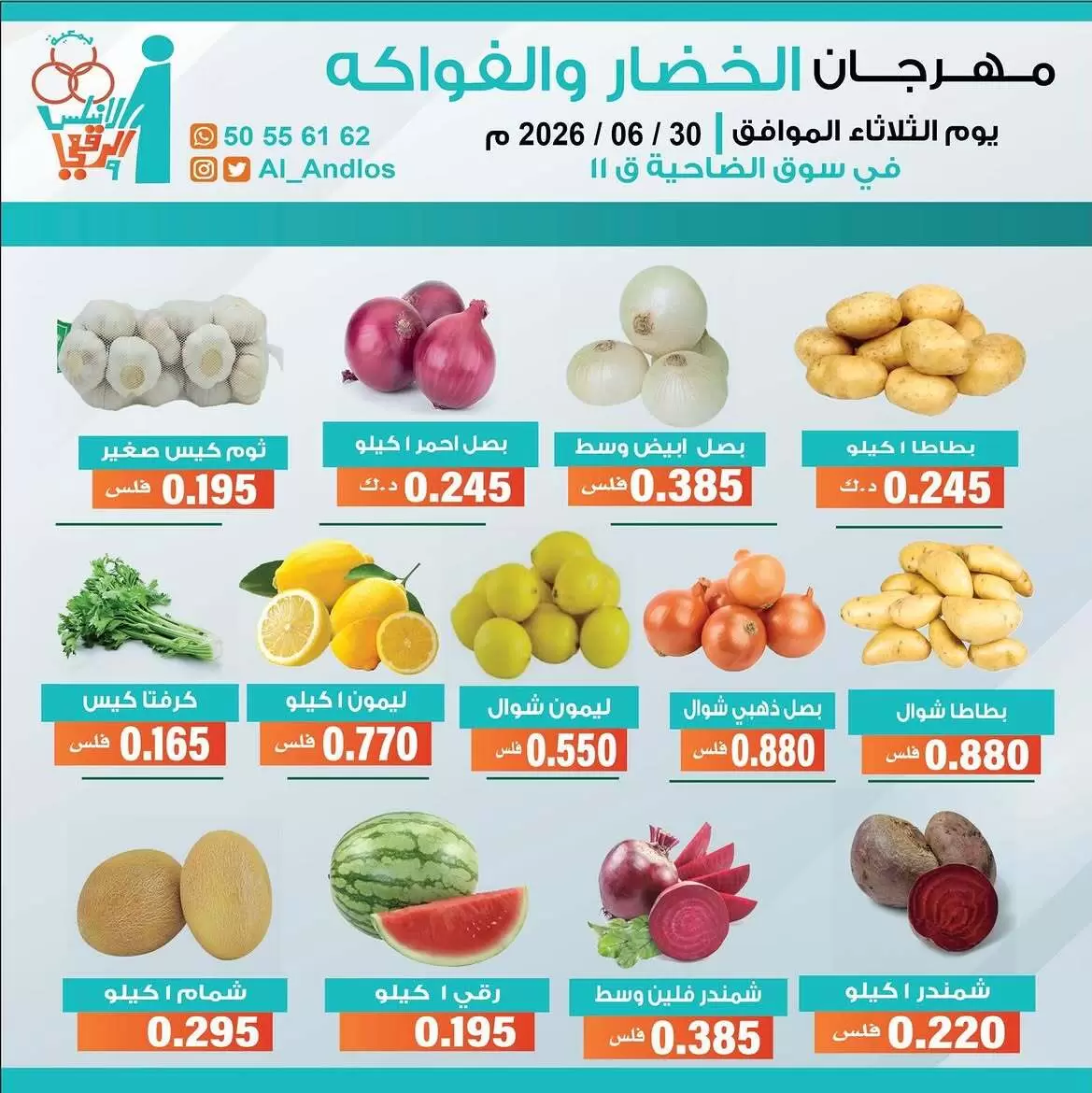 صفحة 1