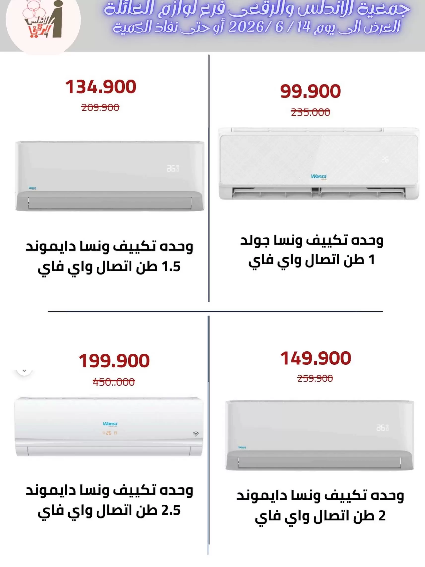 صفحة 1