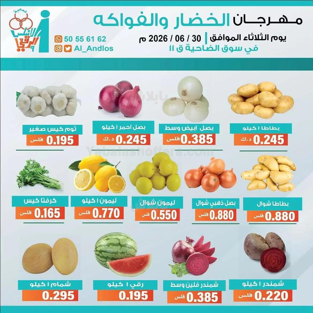 صفحة 1