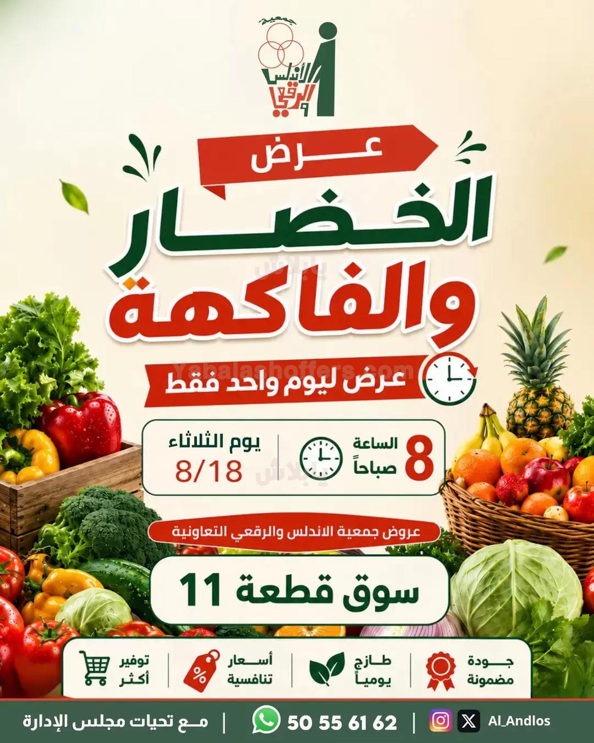 صفحة 1