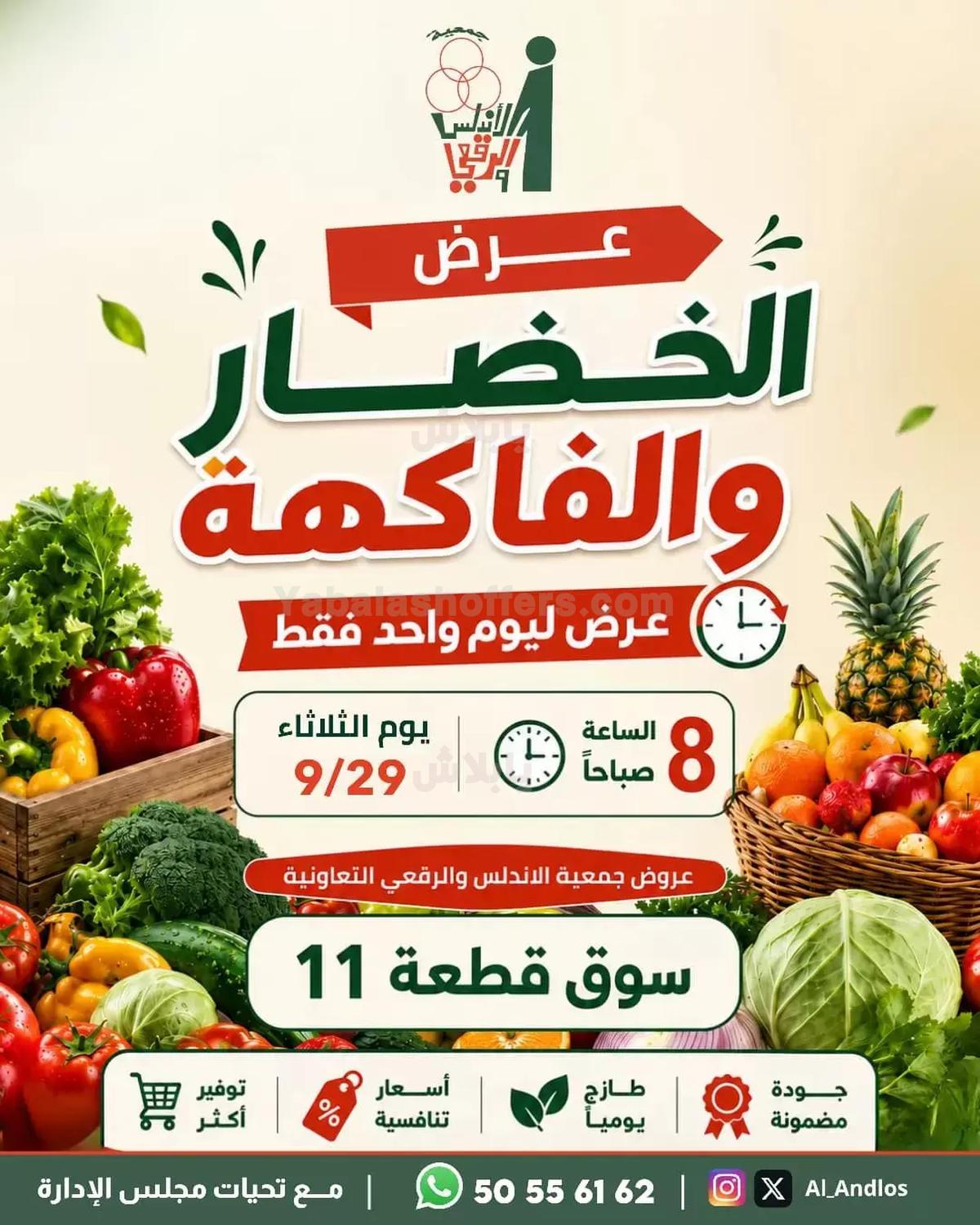 صفحة 1