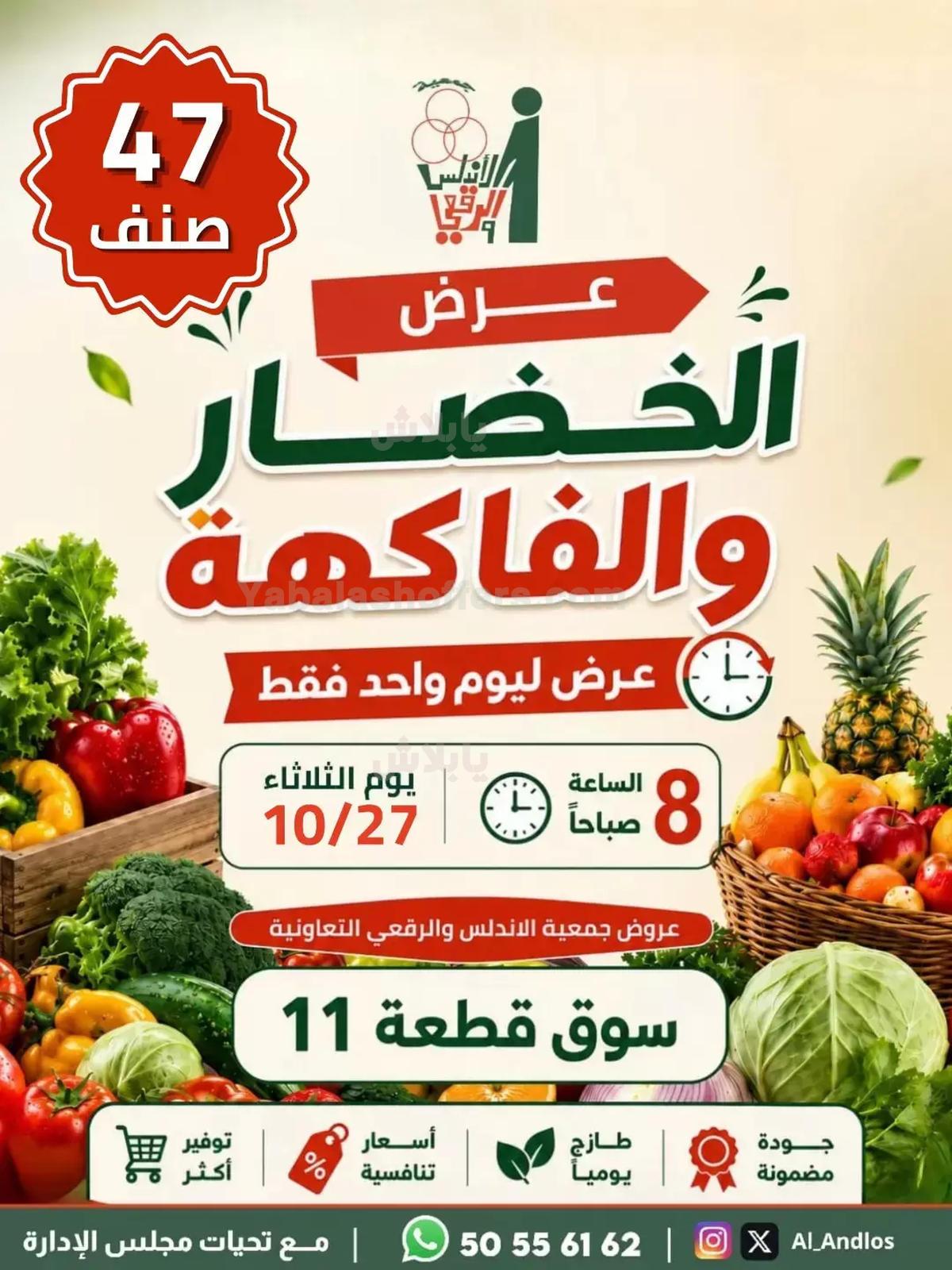 صفحة 1