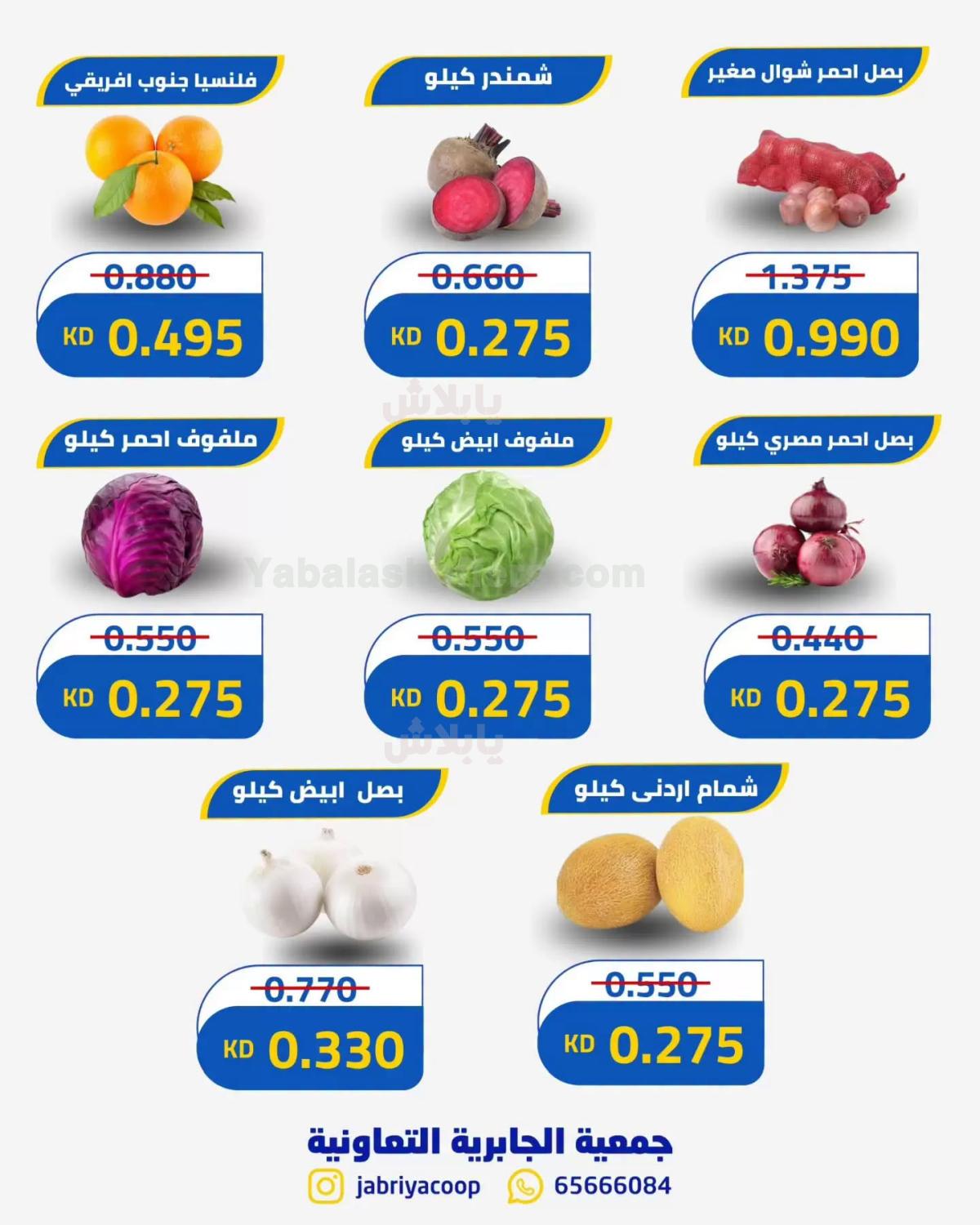 صفحة 4