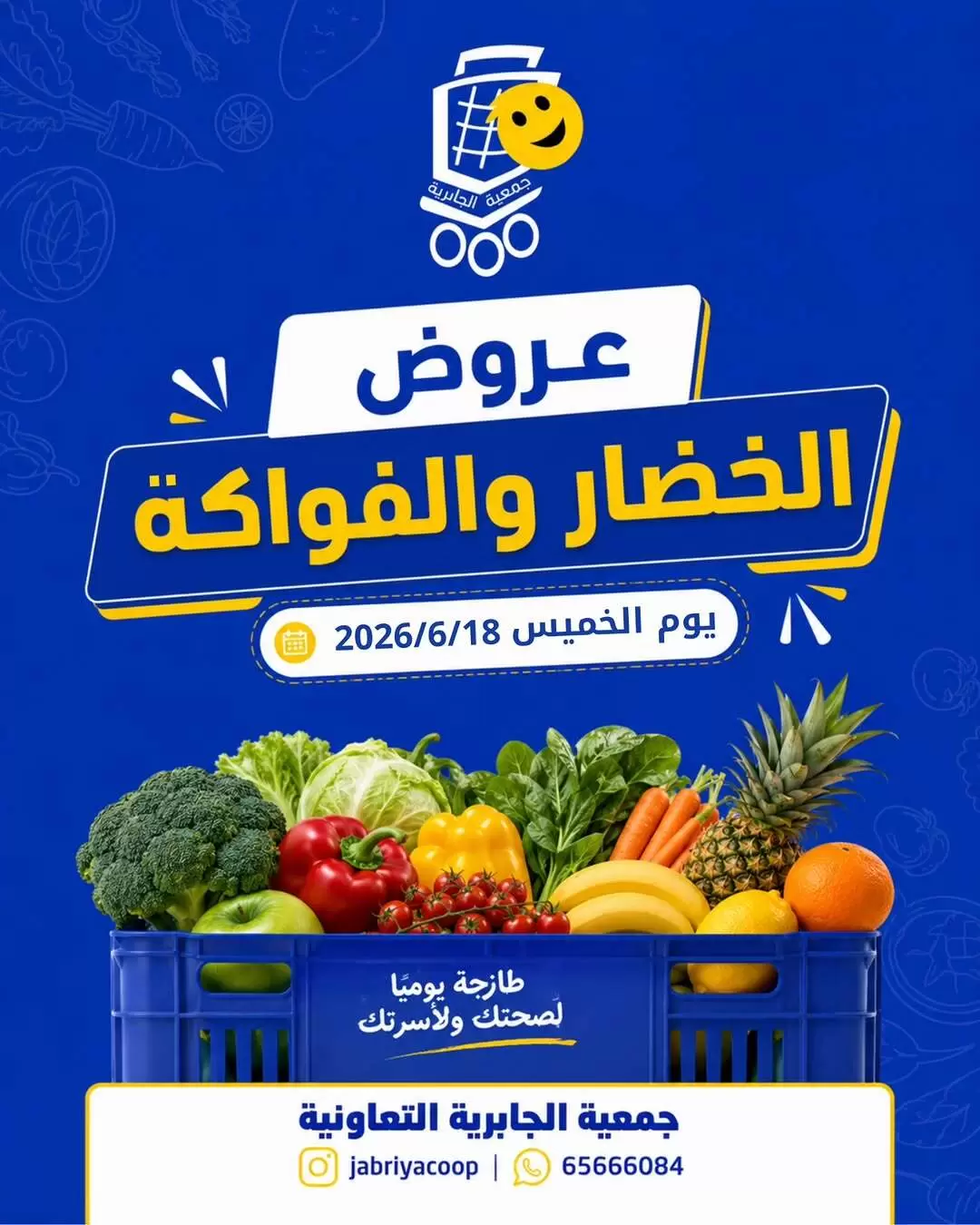 صفحة 1